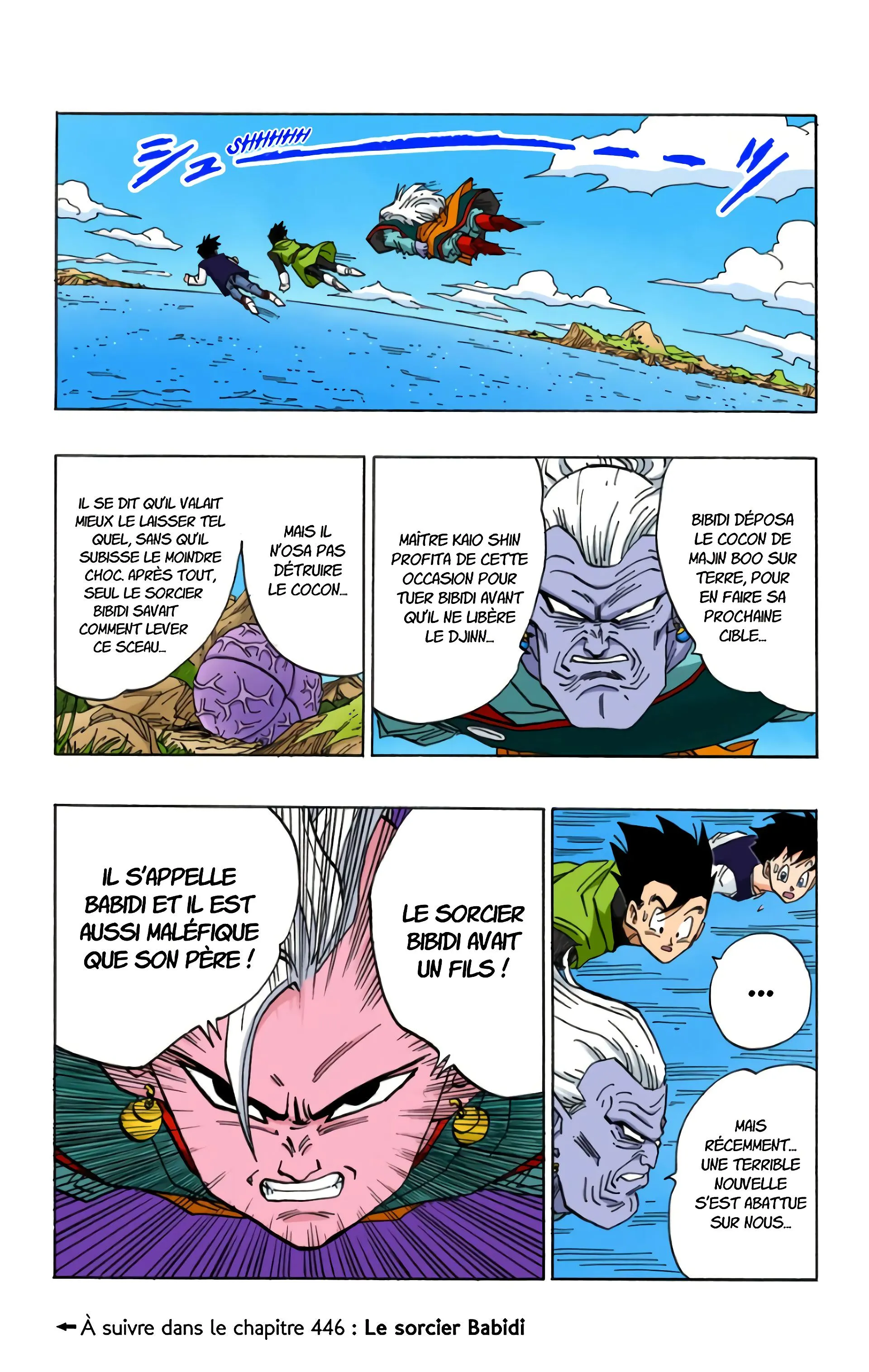 Read Dragon Ball FR Manga Online