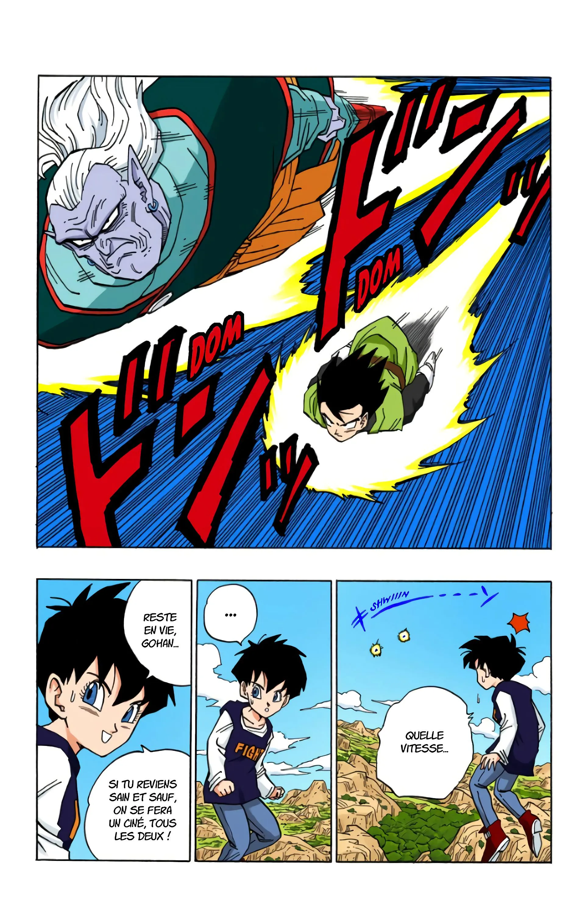 Read Dragon Ball FR Manga Online