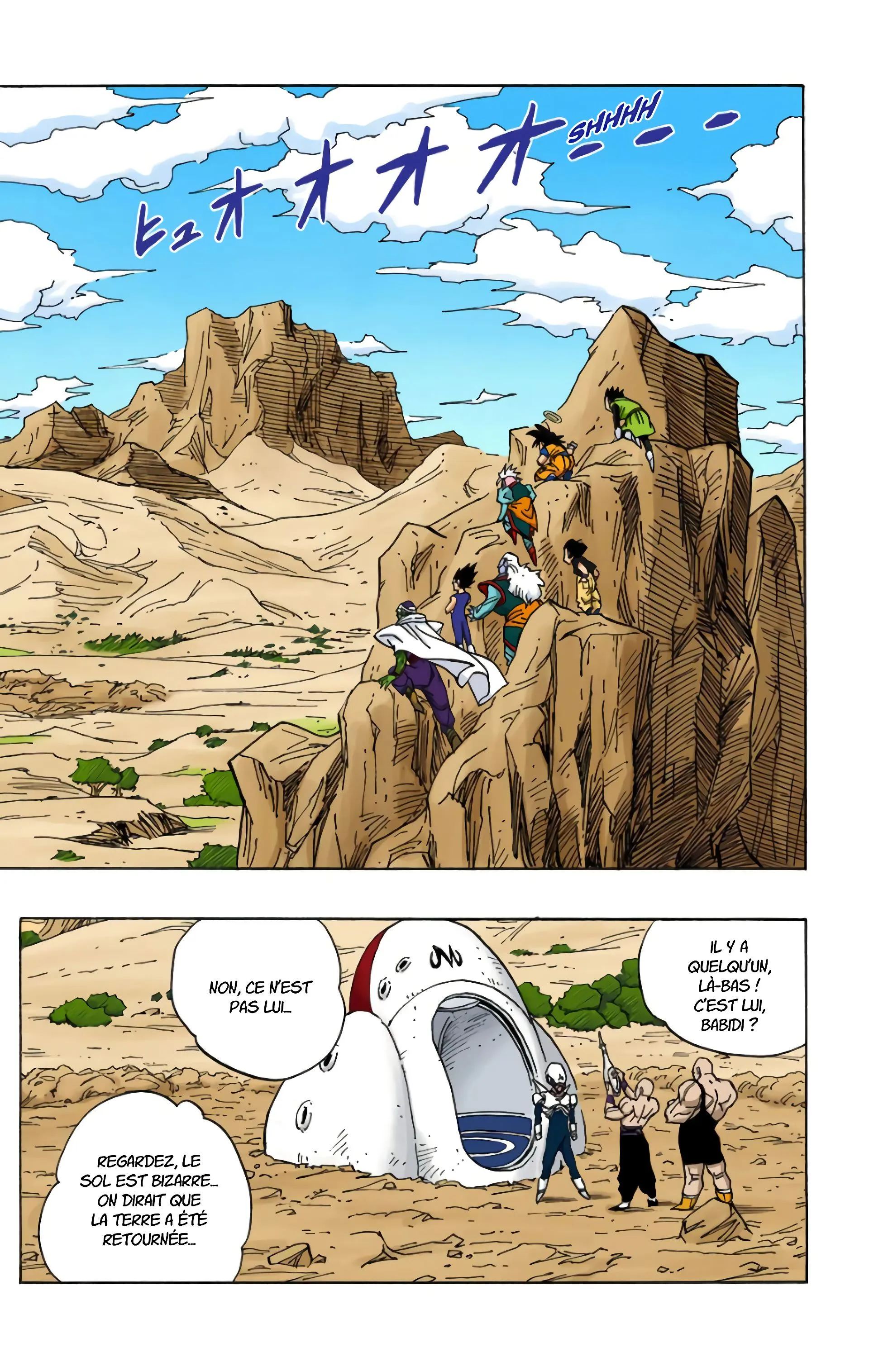 Read Dragon Ball FR Manga Online