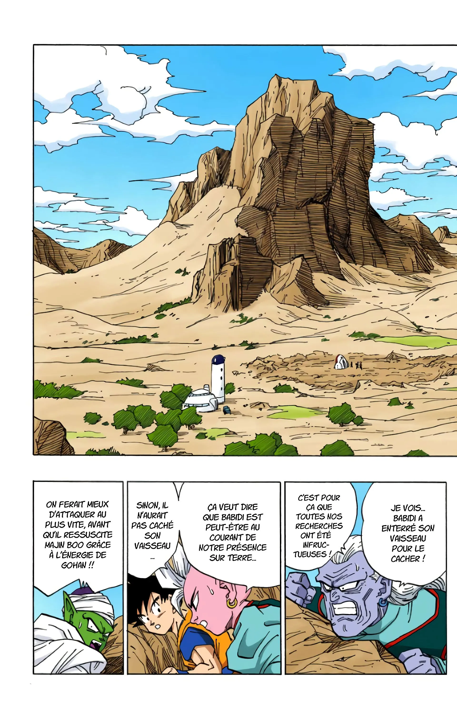 Read Dragon Ball FR Manga Online