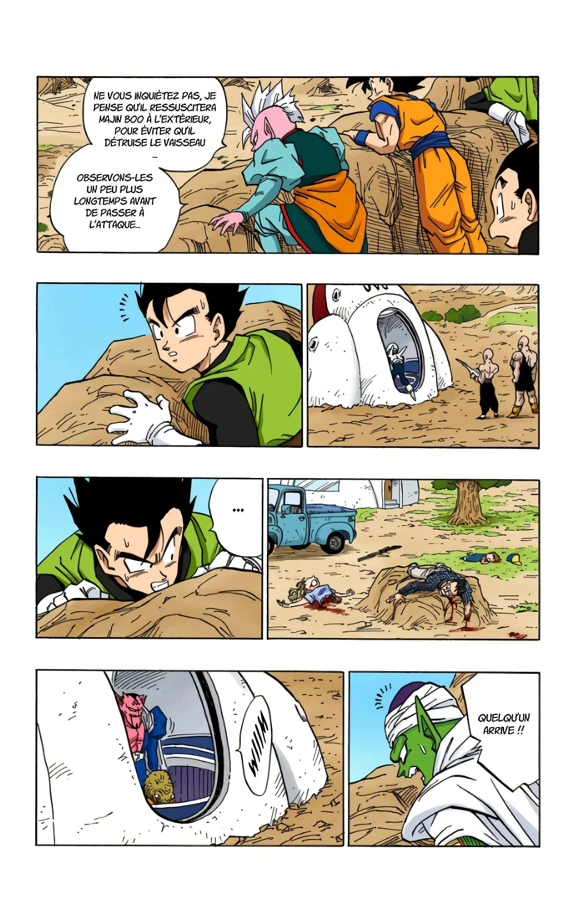 Read Dragon Ball FR Manga Online