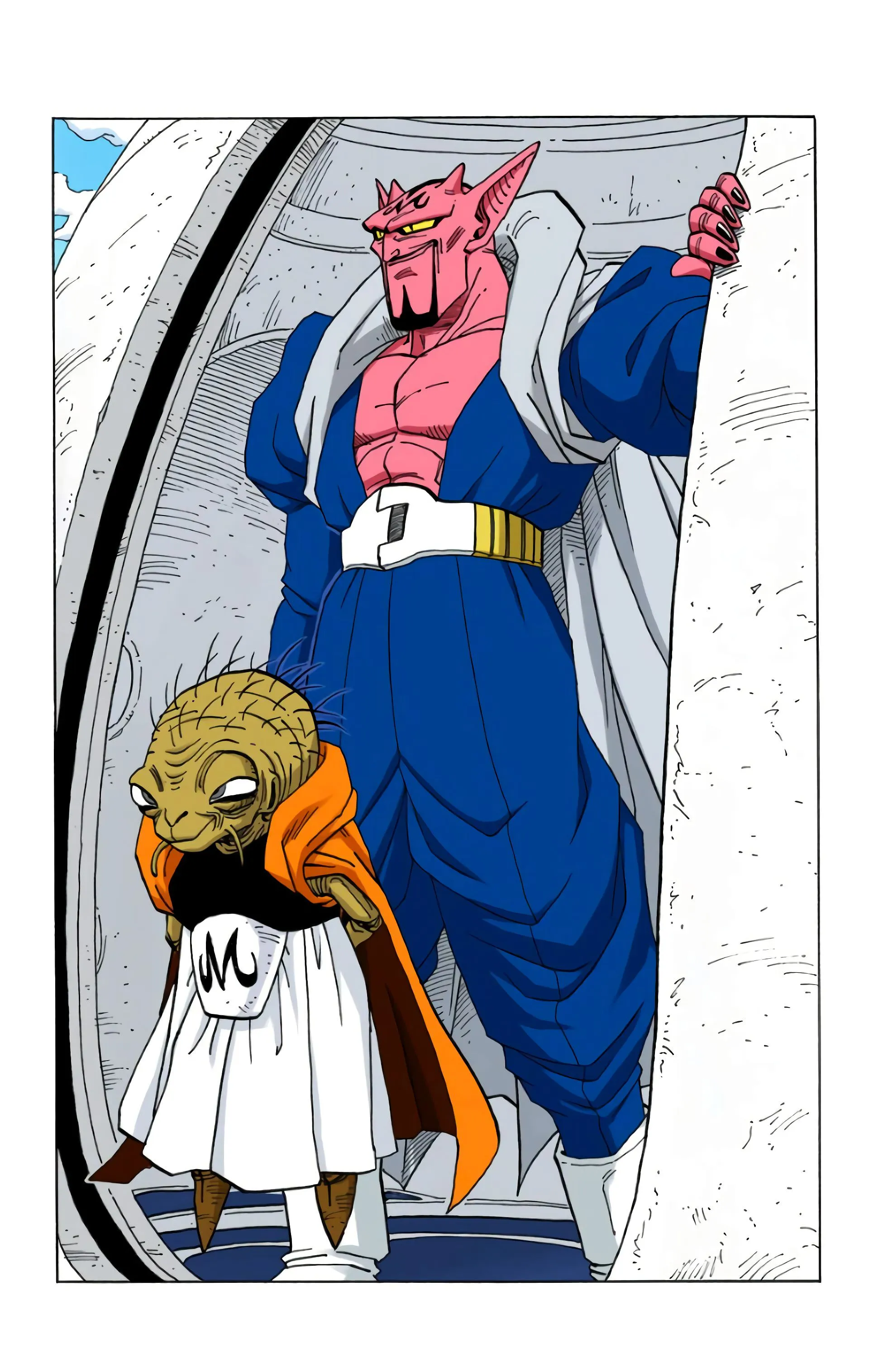 Read Dragon Ball FR Manga Online