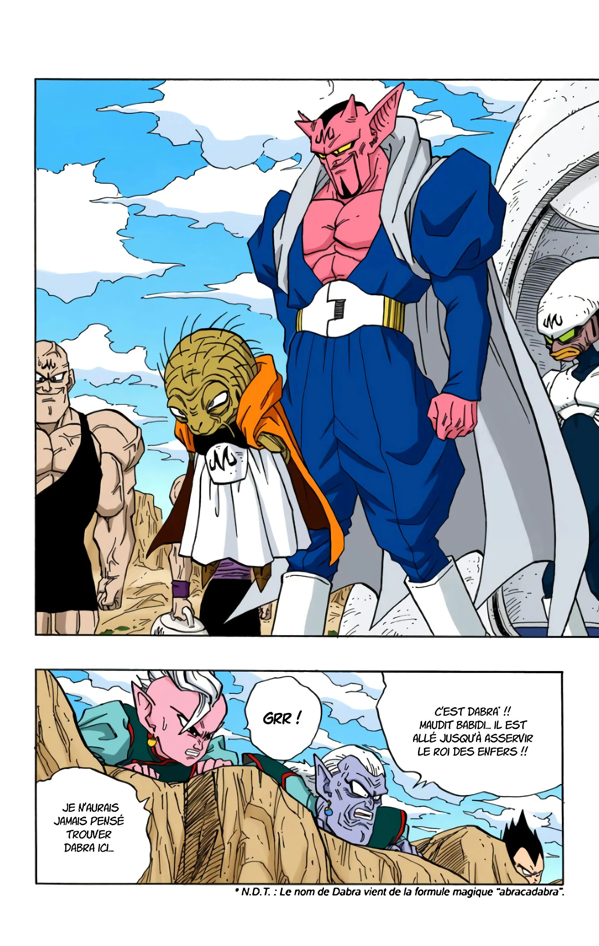 Read Dragon Ball FR Manga Online