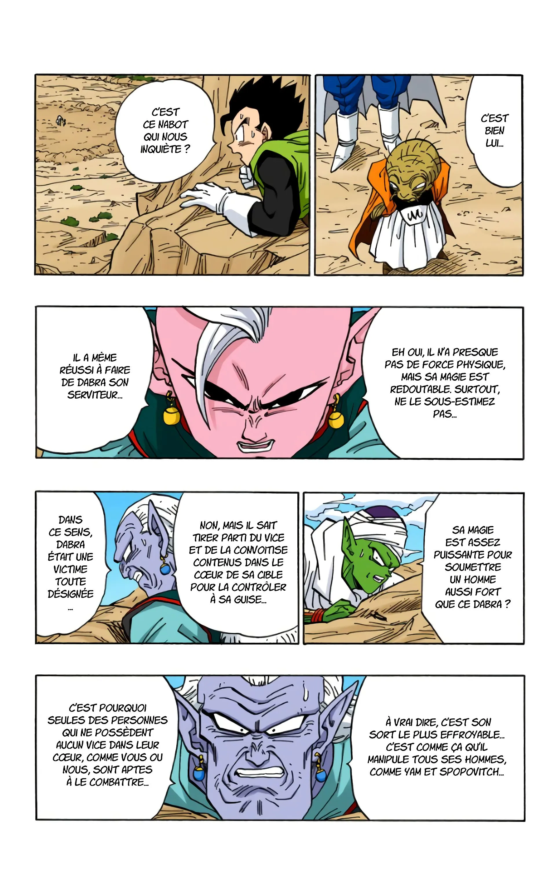 Read Dragon Ball FR Manga Online