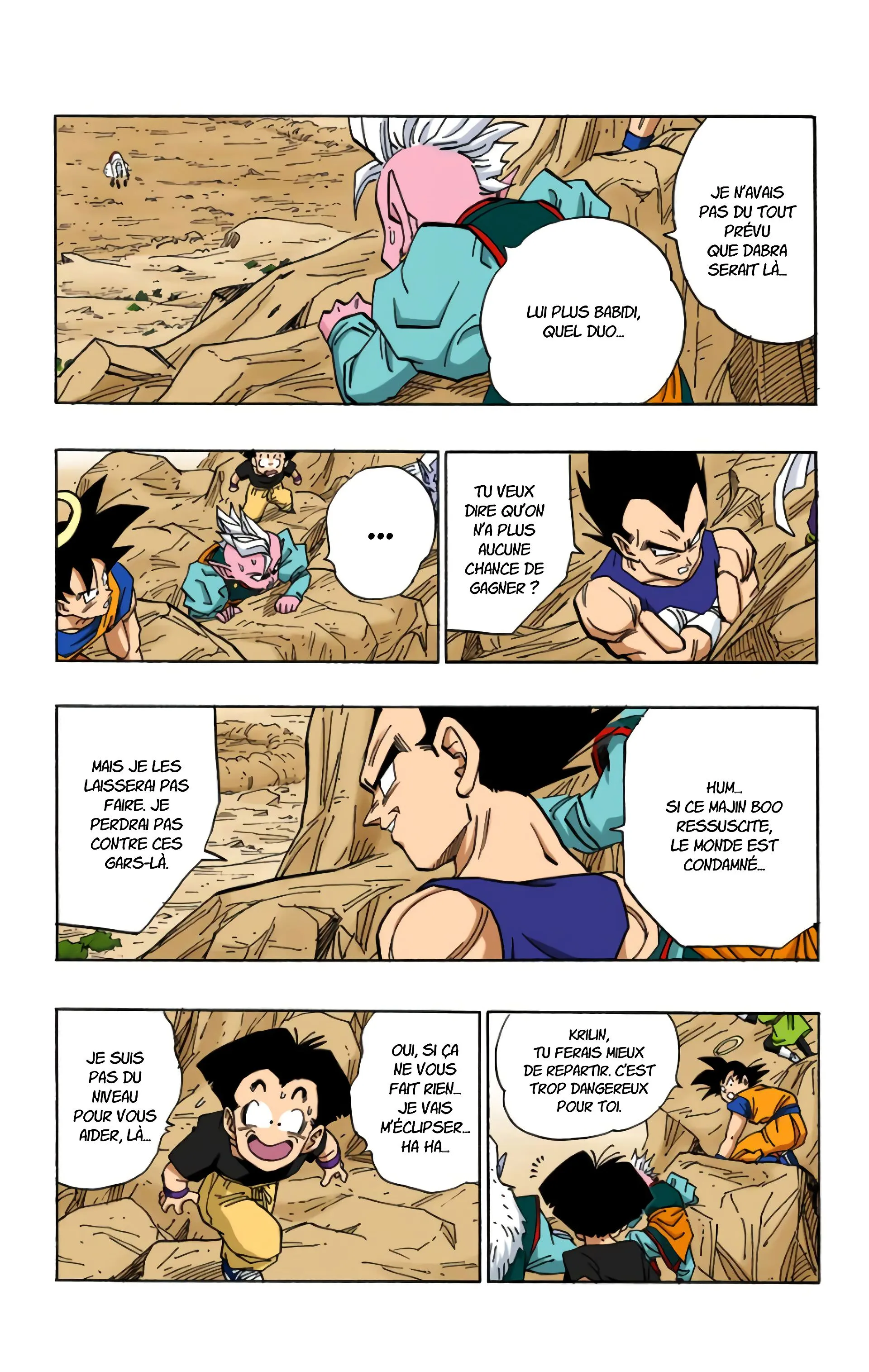 Read Dragon Ball FR Manga Online