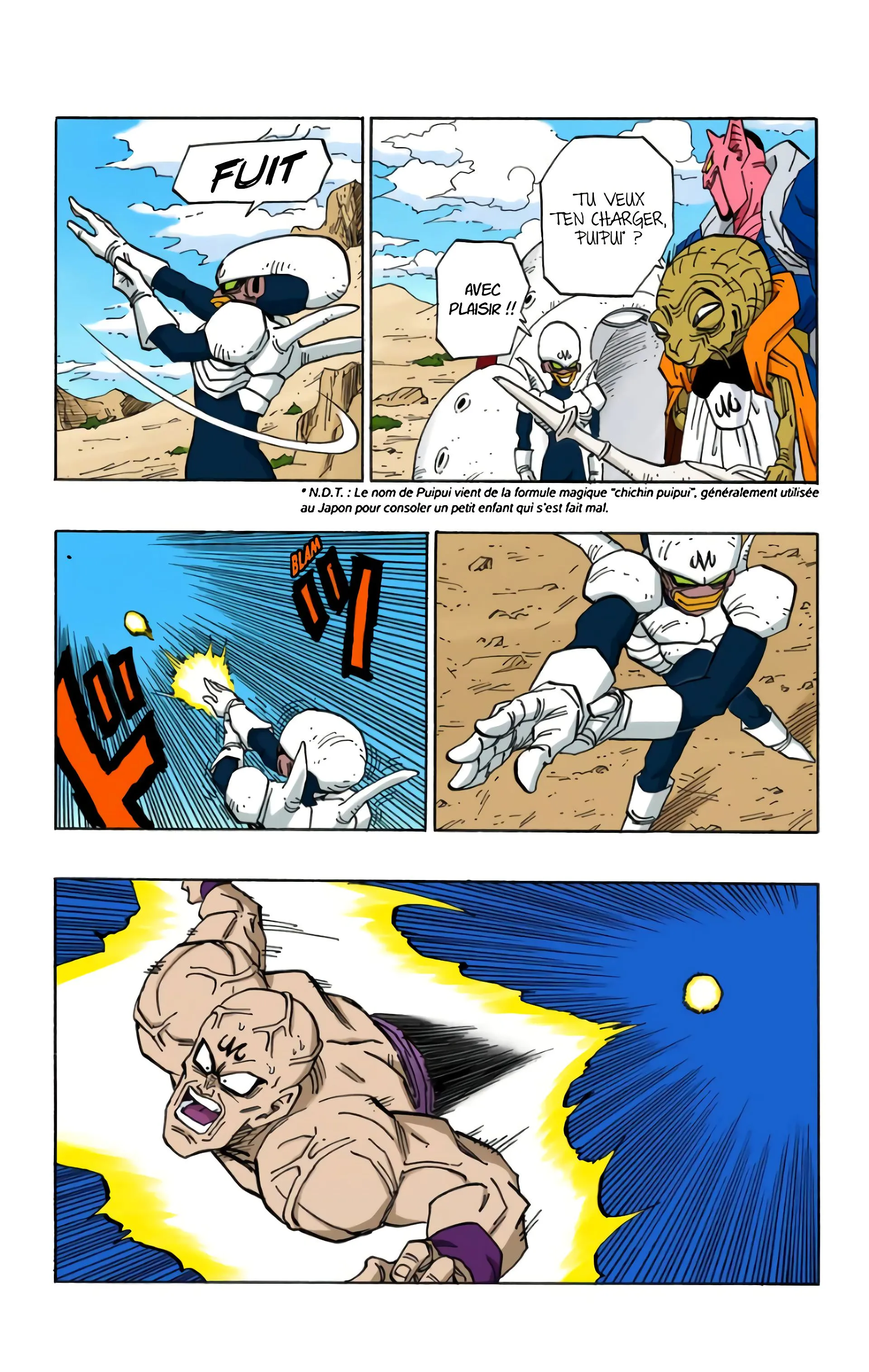 Read Dragon Ball FR Manga Online