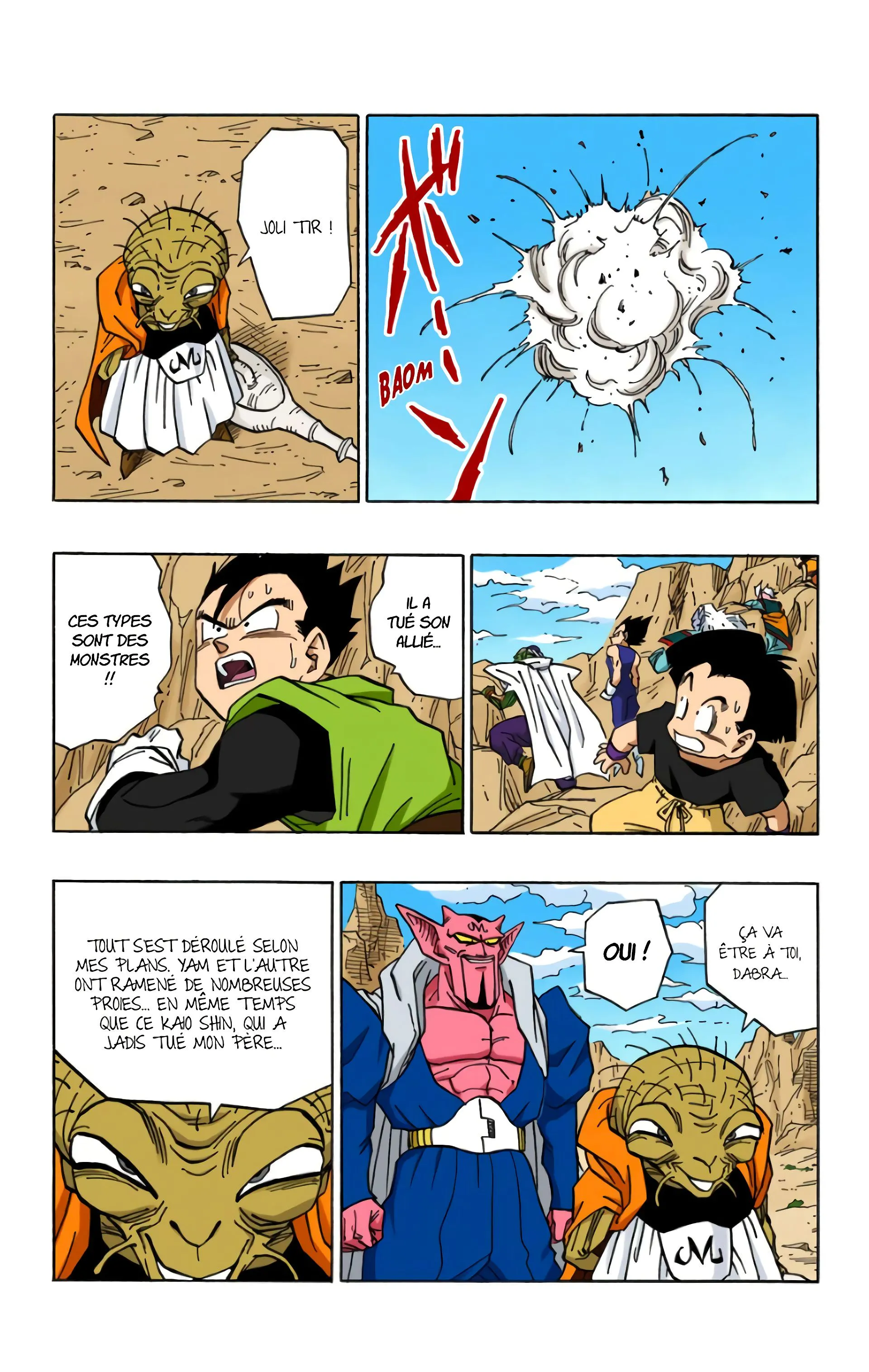 Read Dragon Ball FR Manga Online