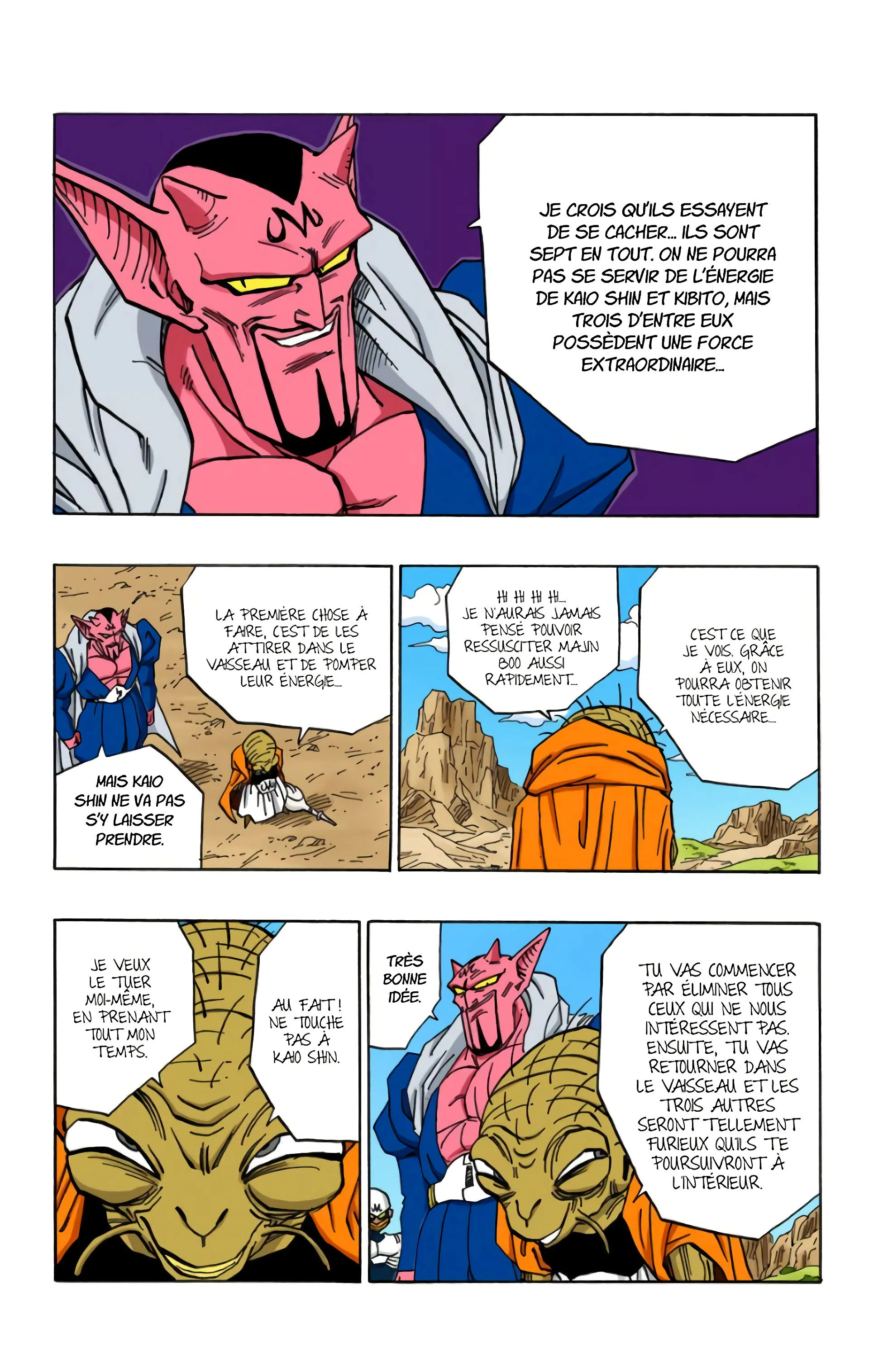 Read Dragon Ball FR Manga Online