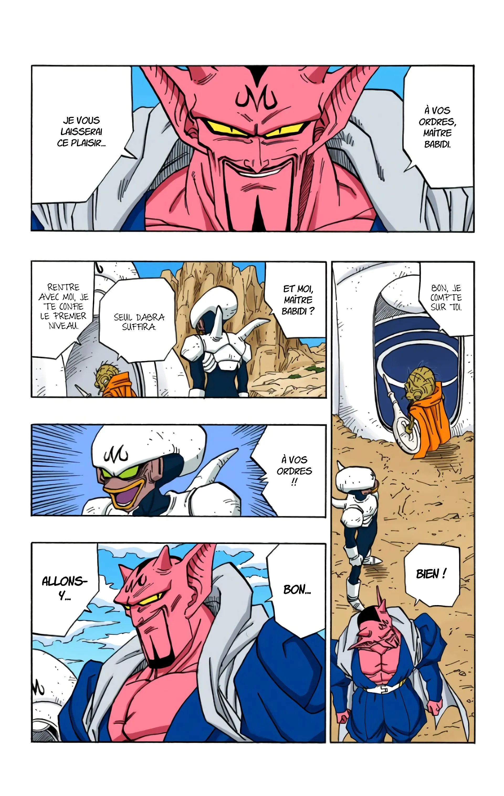 Read Dragon Ball FR Manga Online