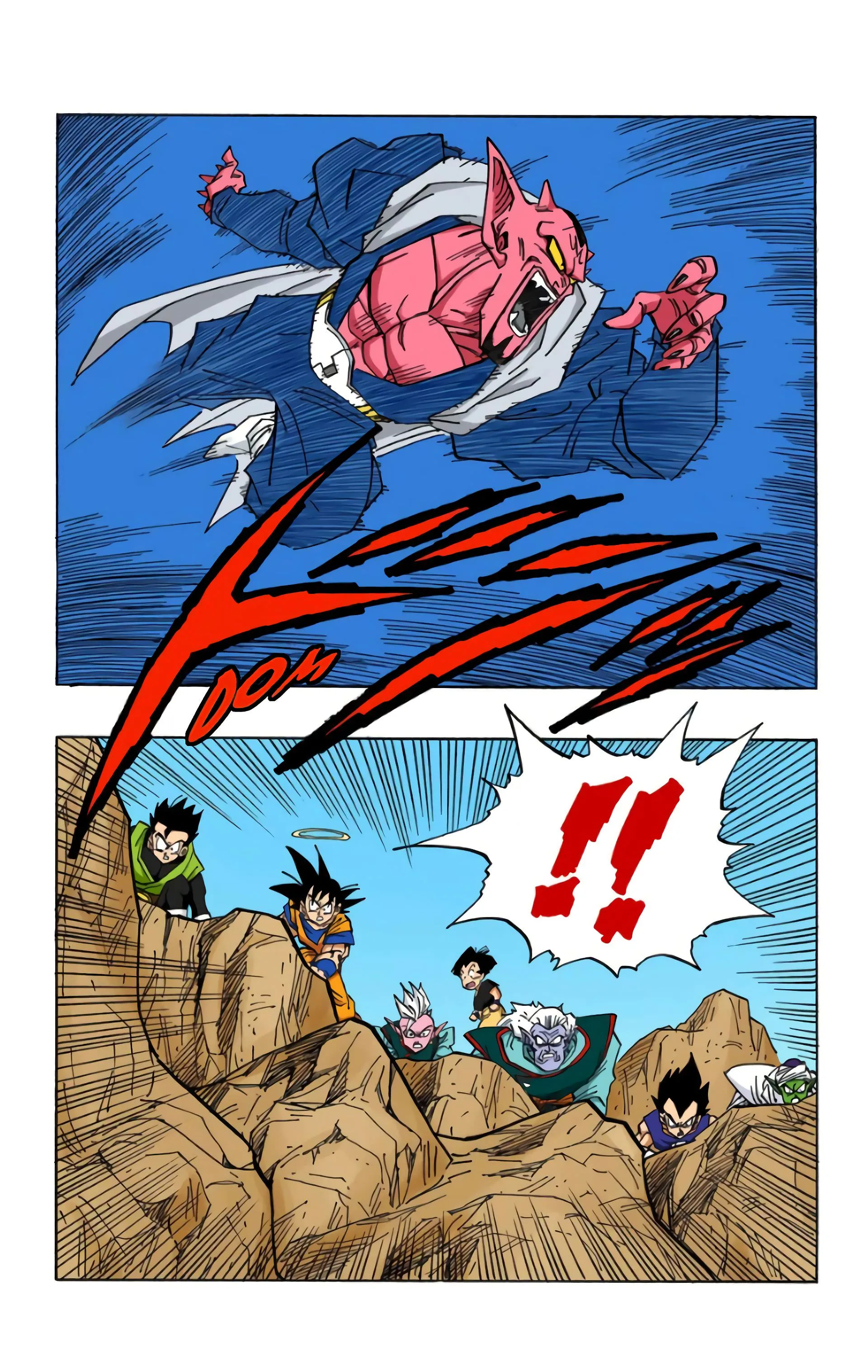 Read Dragon Ball FR Manga Online