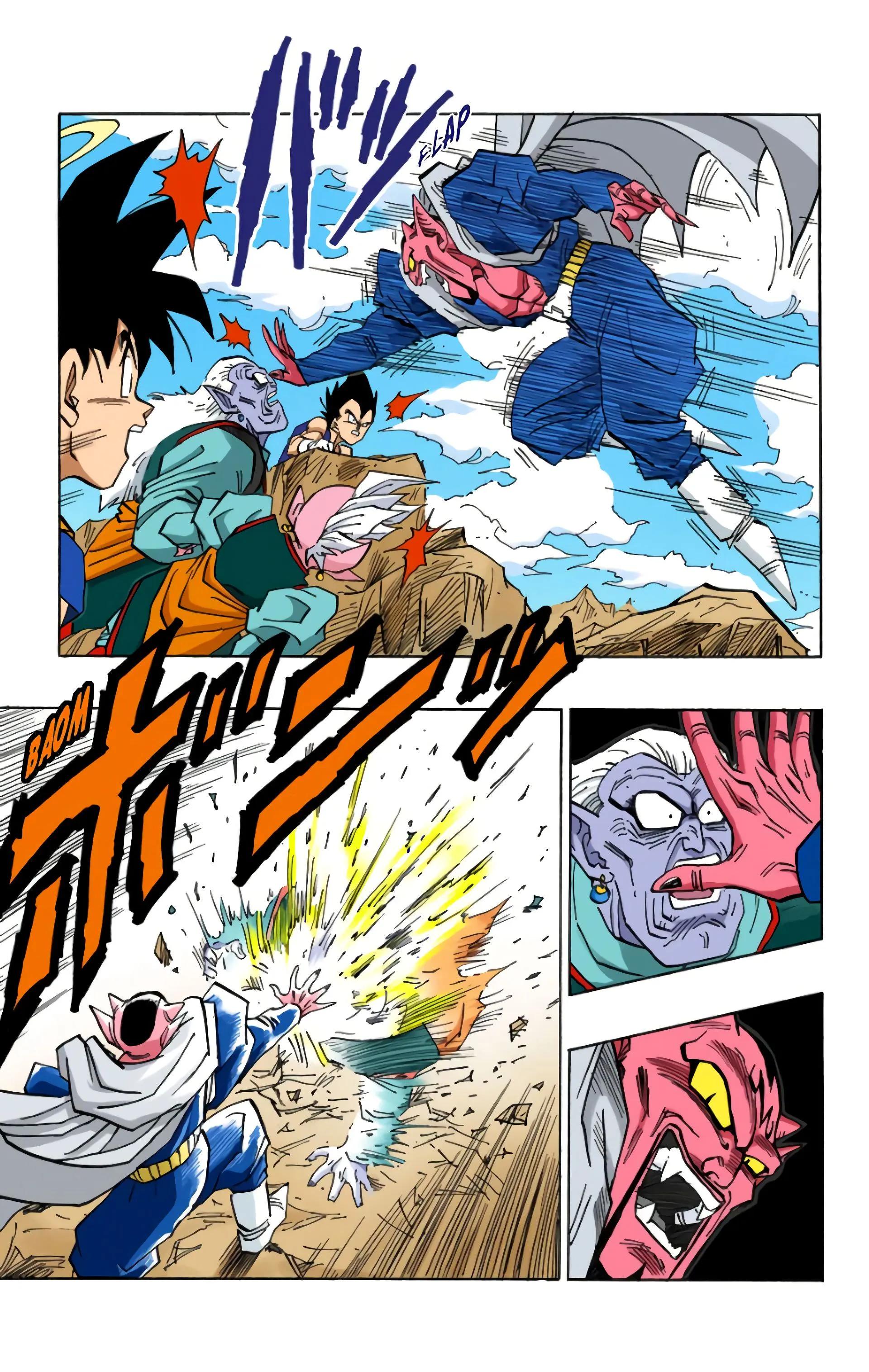 Read Dragon Ball FR Manga Online