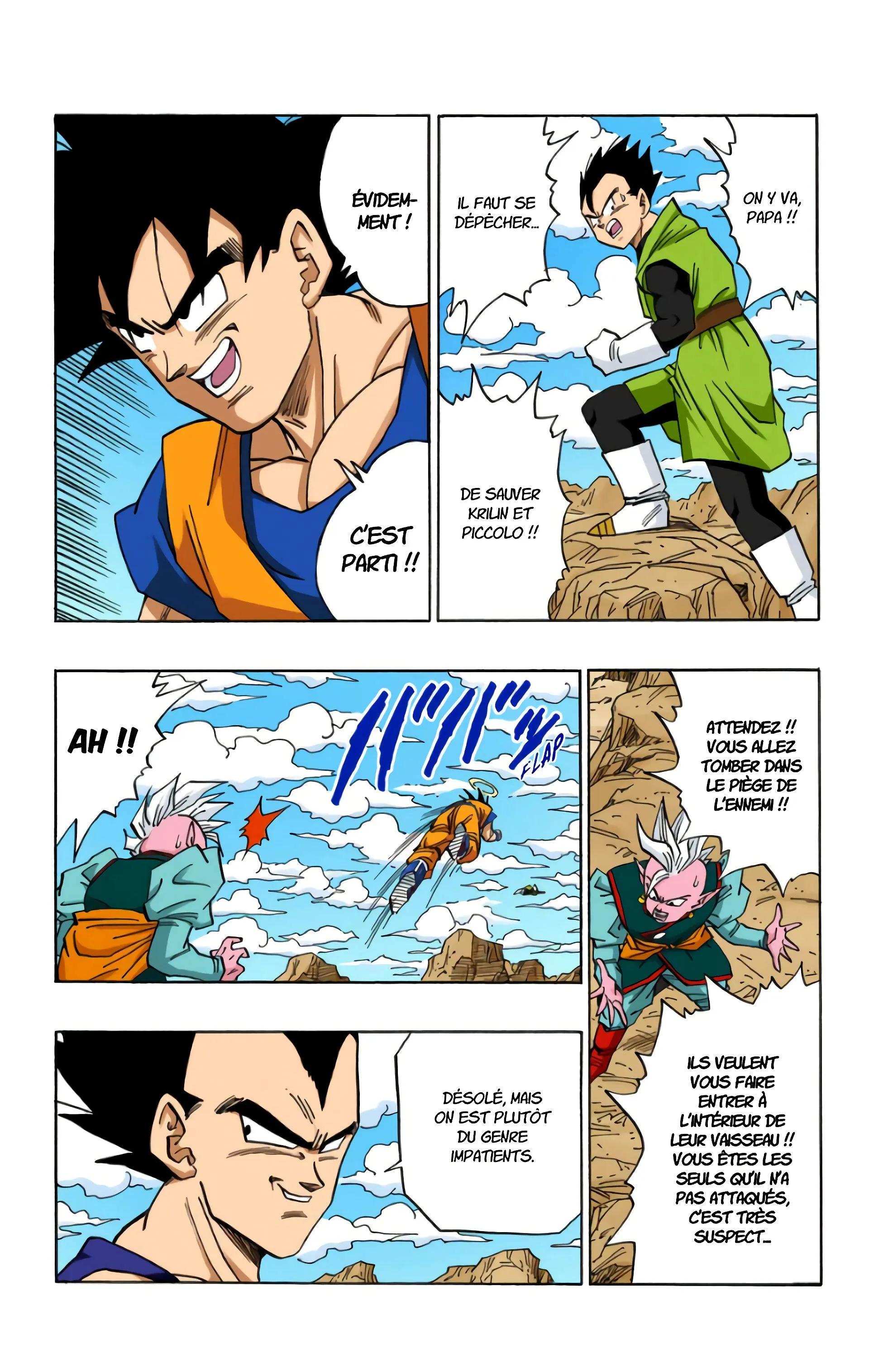 Read Dragon Ball FR Manga Online