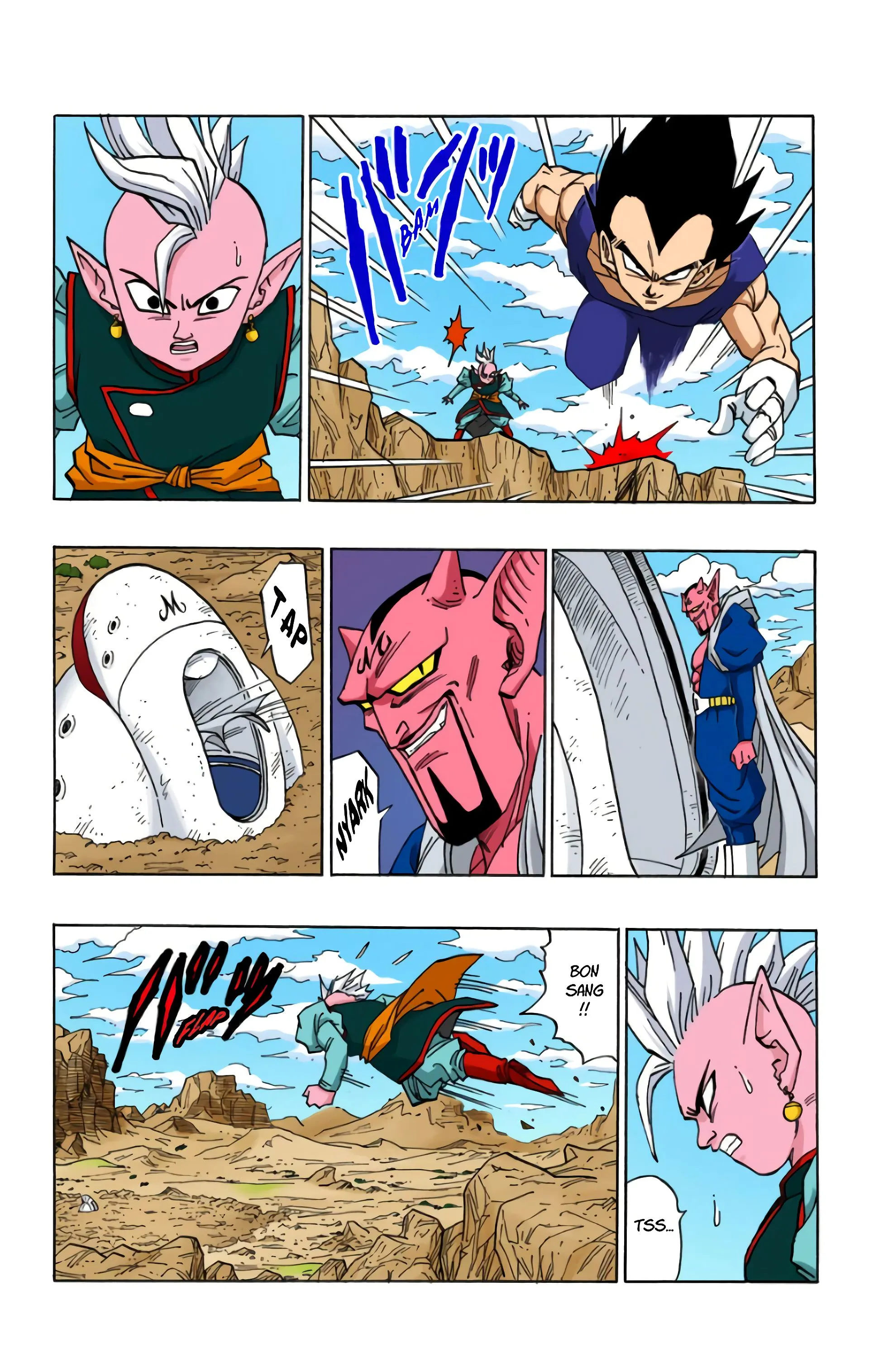 Read Dragon Ball FR Manga Online