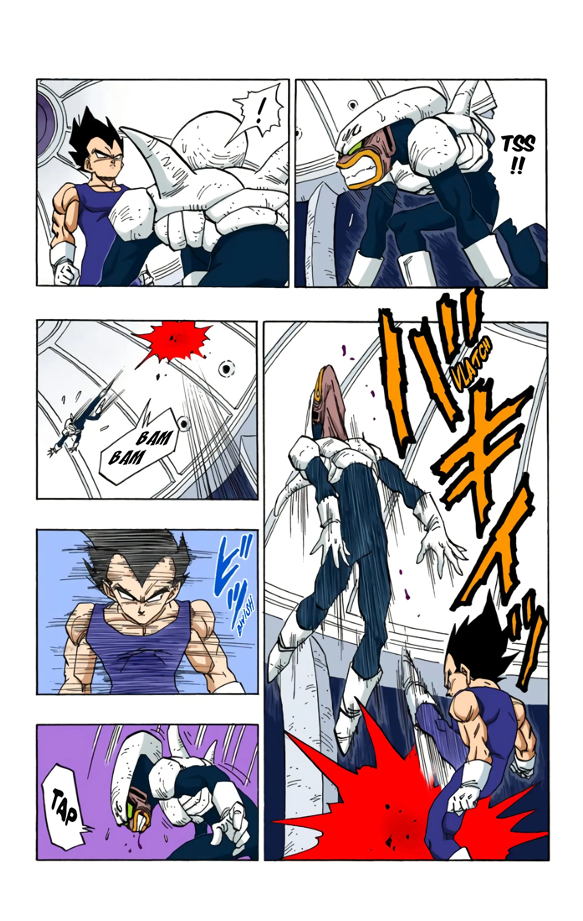 Read Dragon Ball FR Manga Online