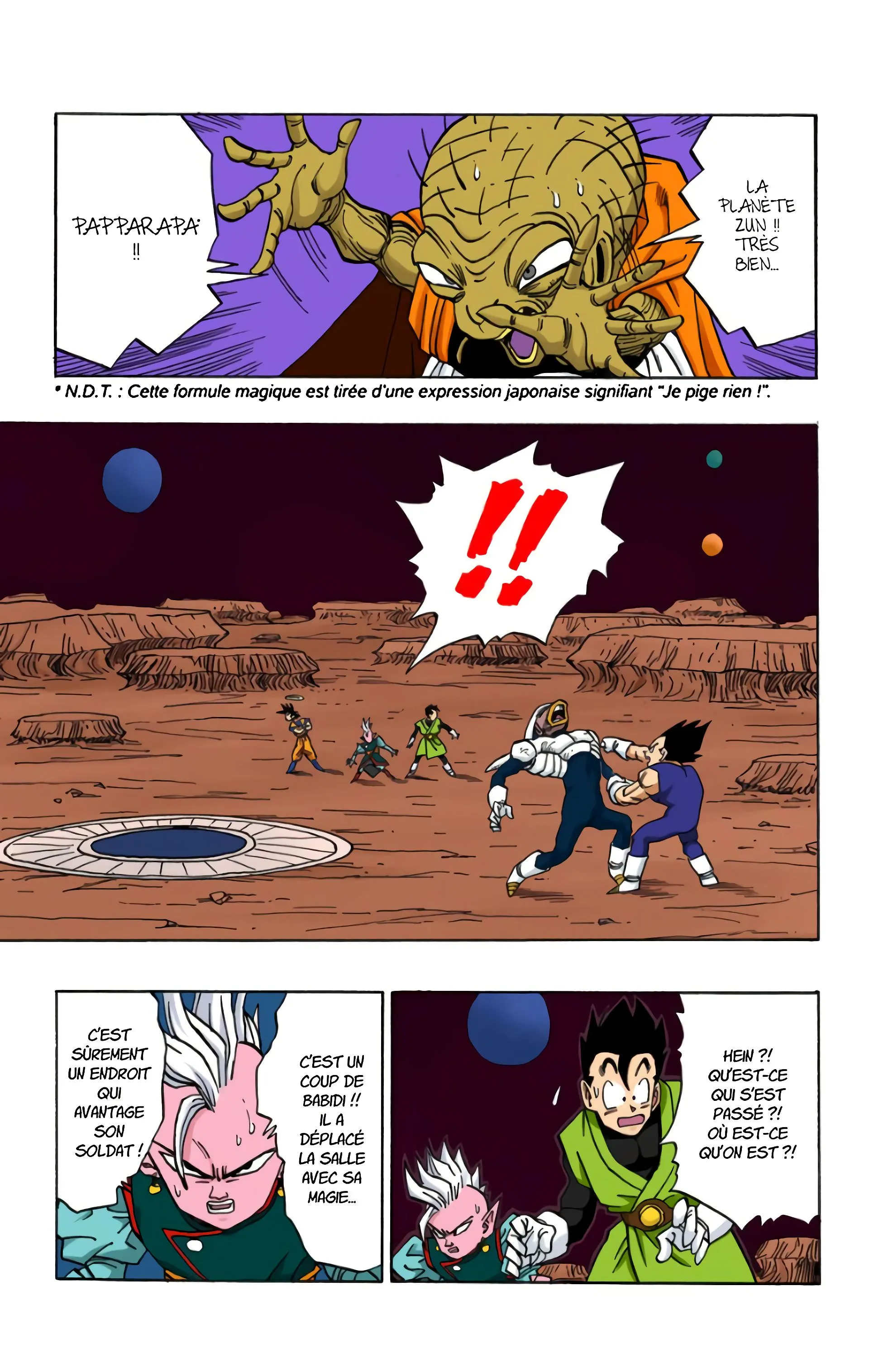 Read Dragon Ball FR Manga Online