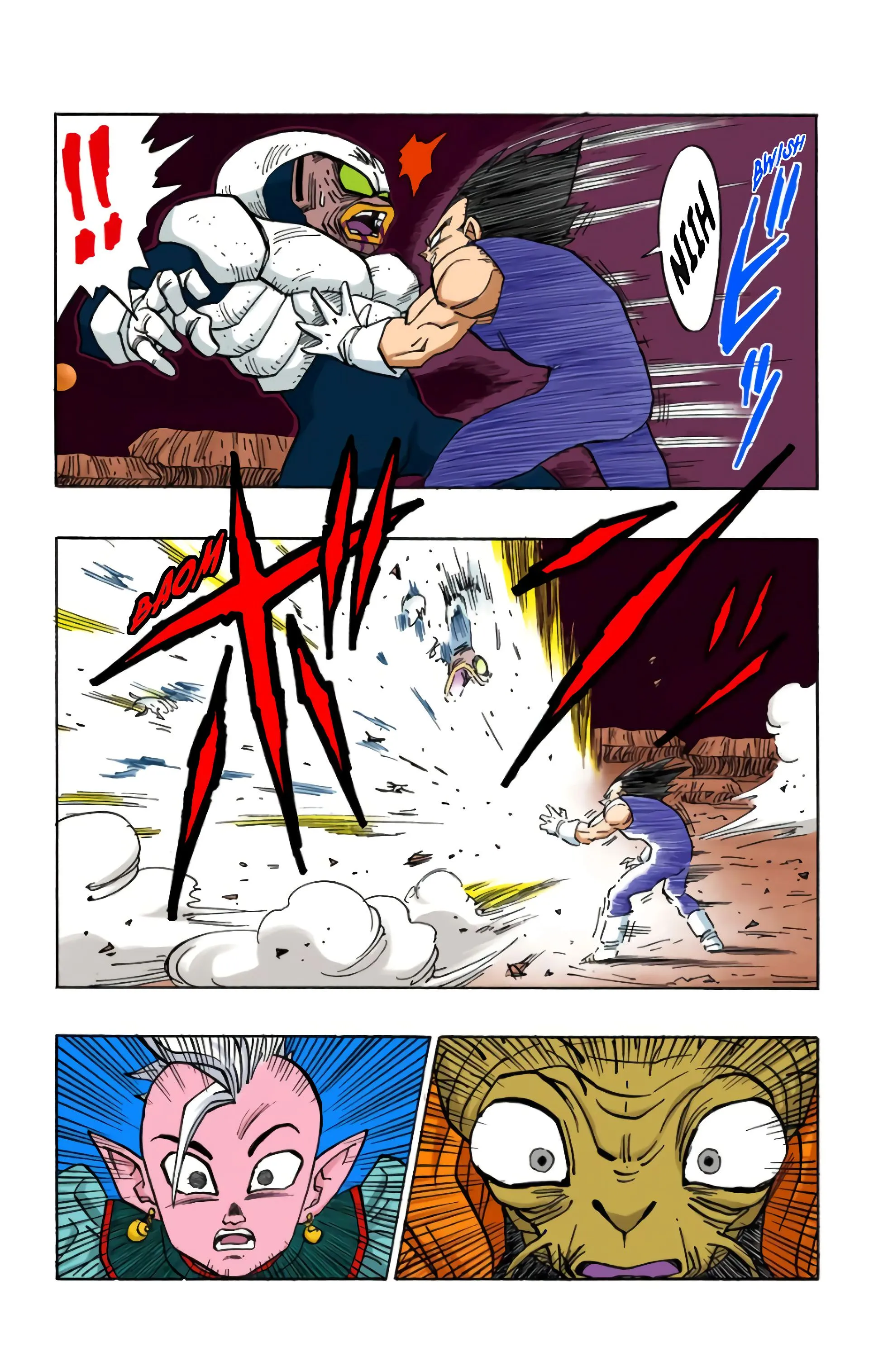 Read Dragon Ball FR Manga Online
