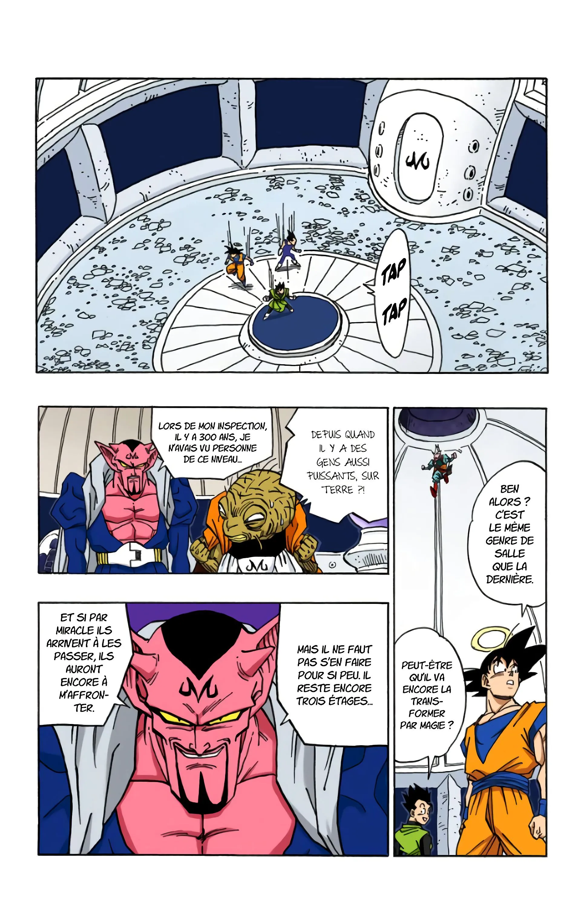 Read Dragon Ball FR Manga Online