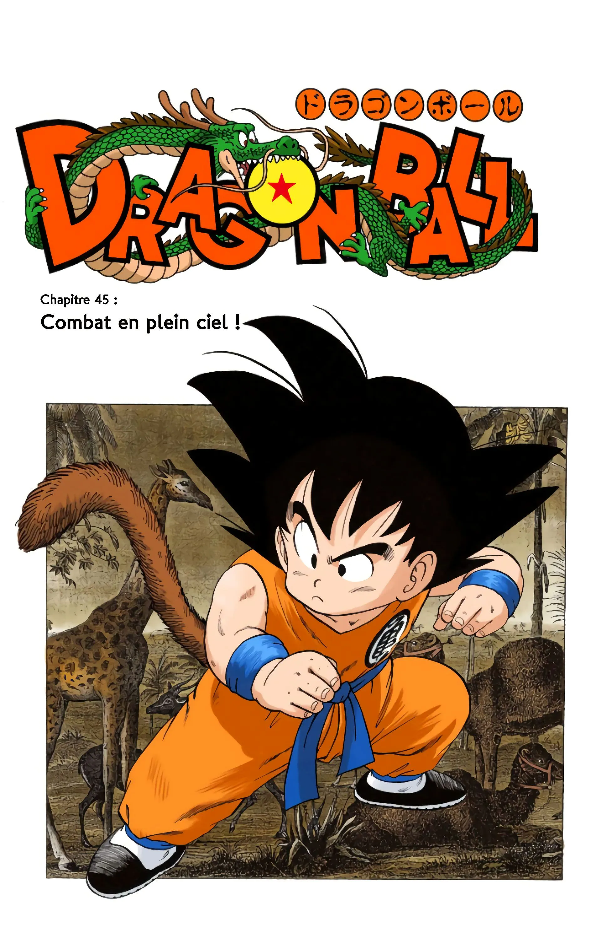 Read Dragon Ball FR Manga Online