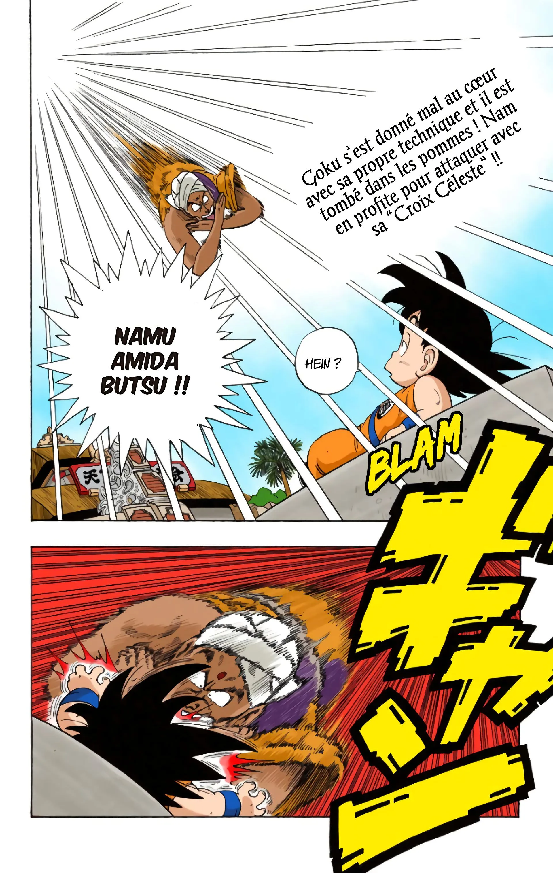 Read Dragon Ball FR Manga Online