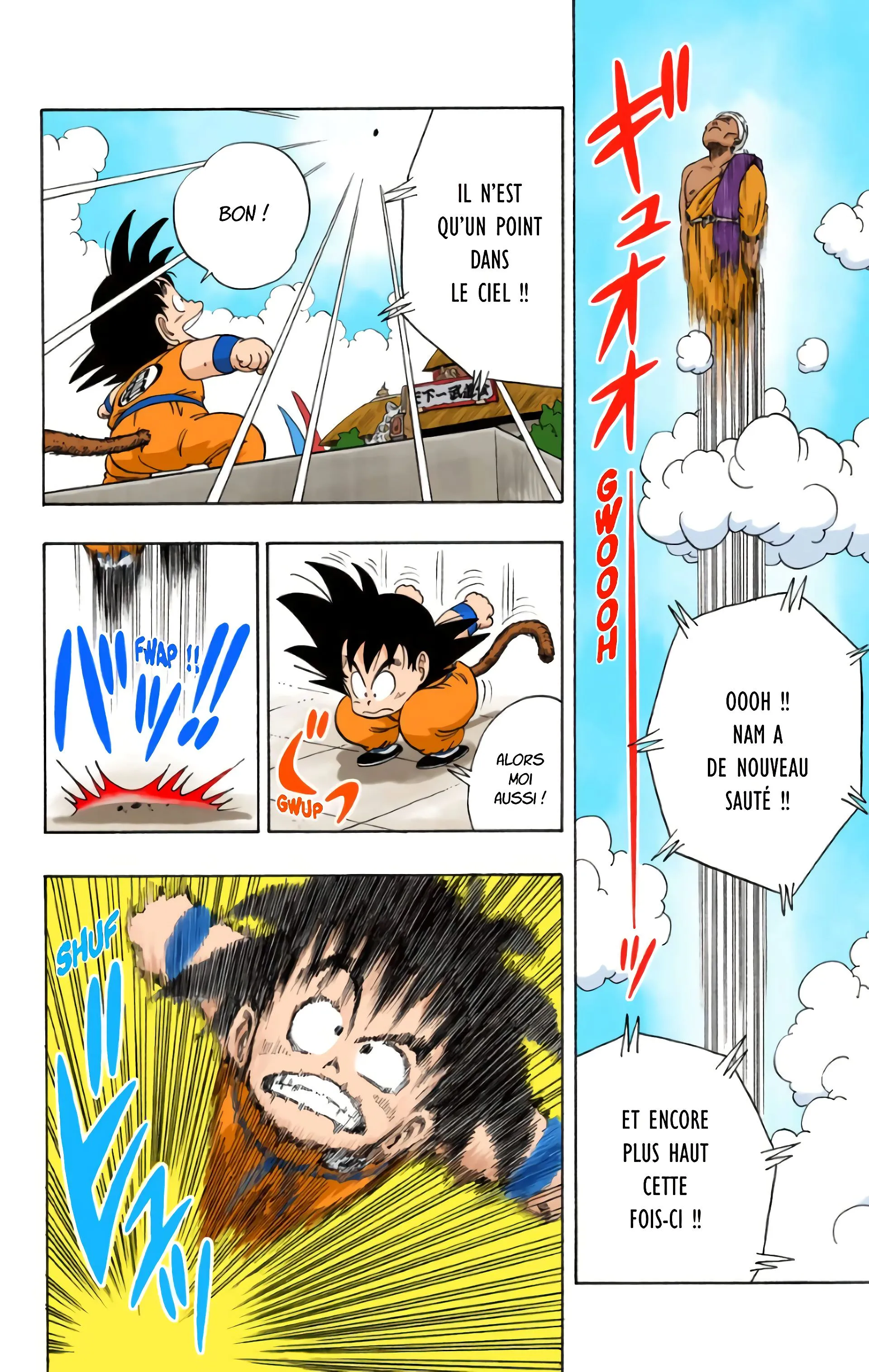 Read Dragon Ball FR Manga Online