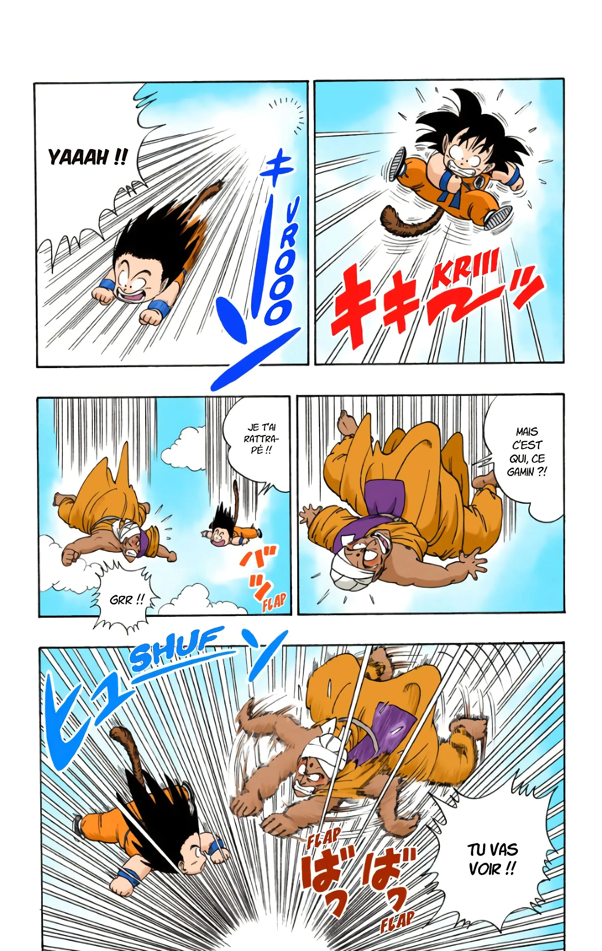 Read Dragon Ball FR Manga Online