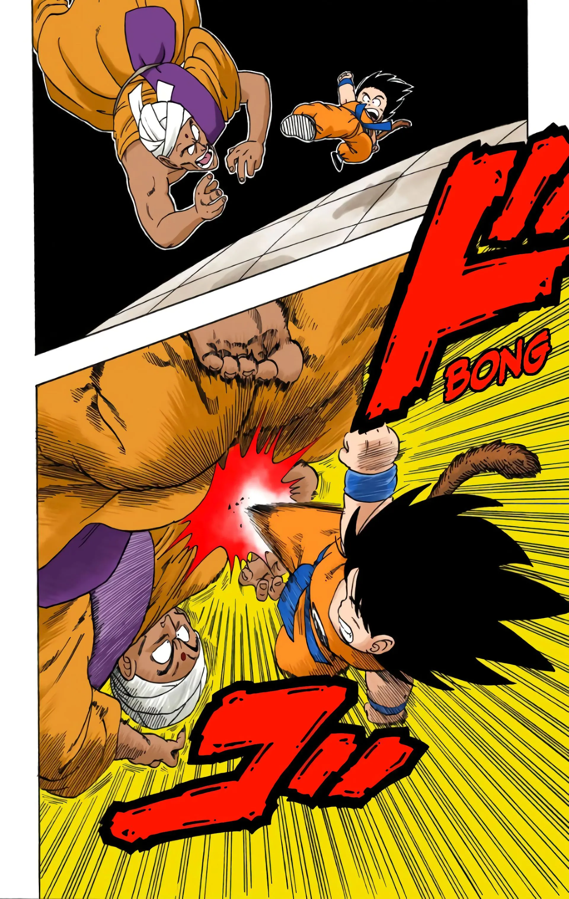 Read Dragon Ball FR Manga Online