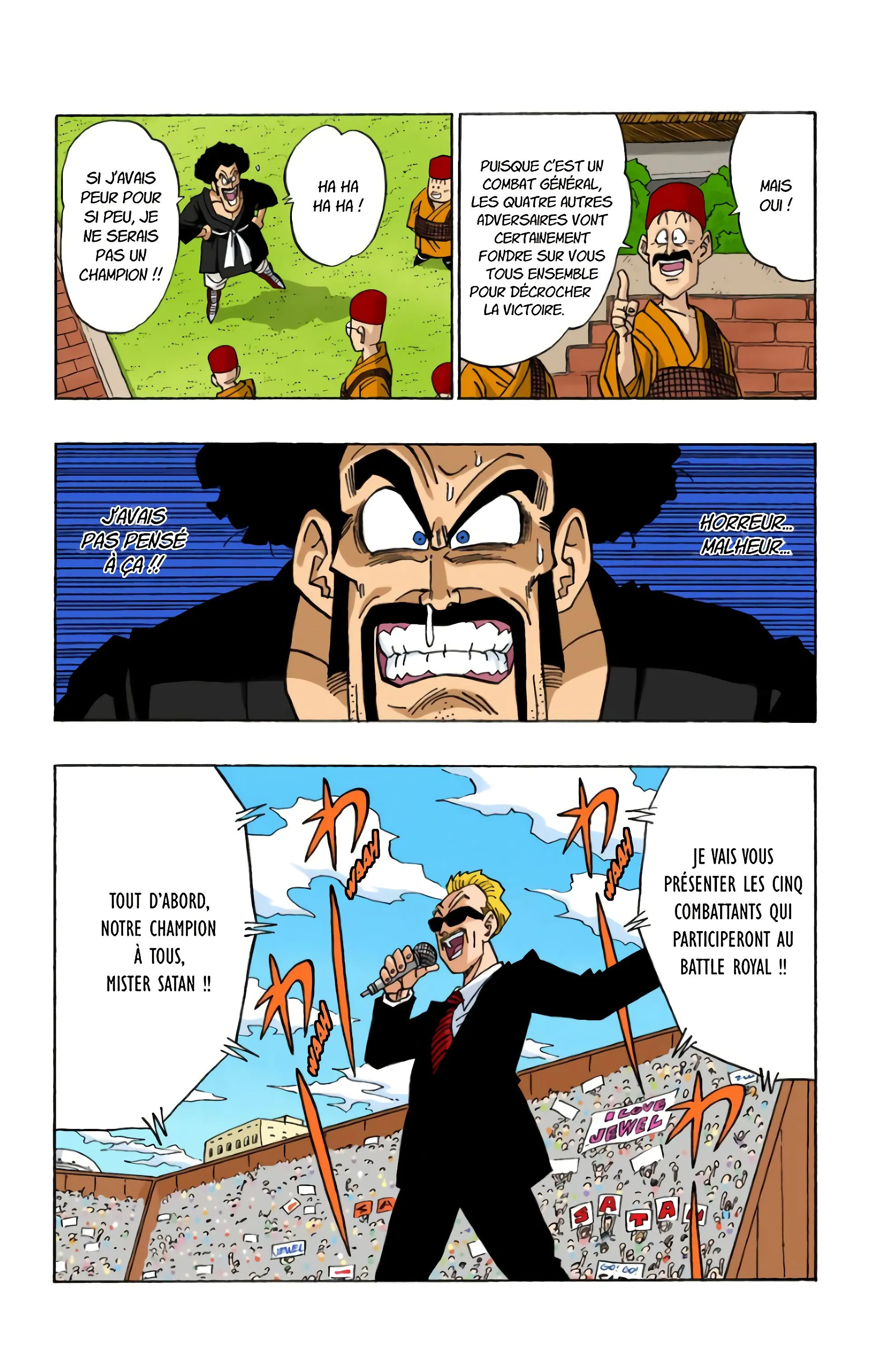 Read Dragon Ball FR Manga Online