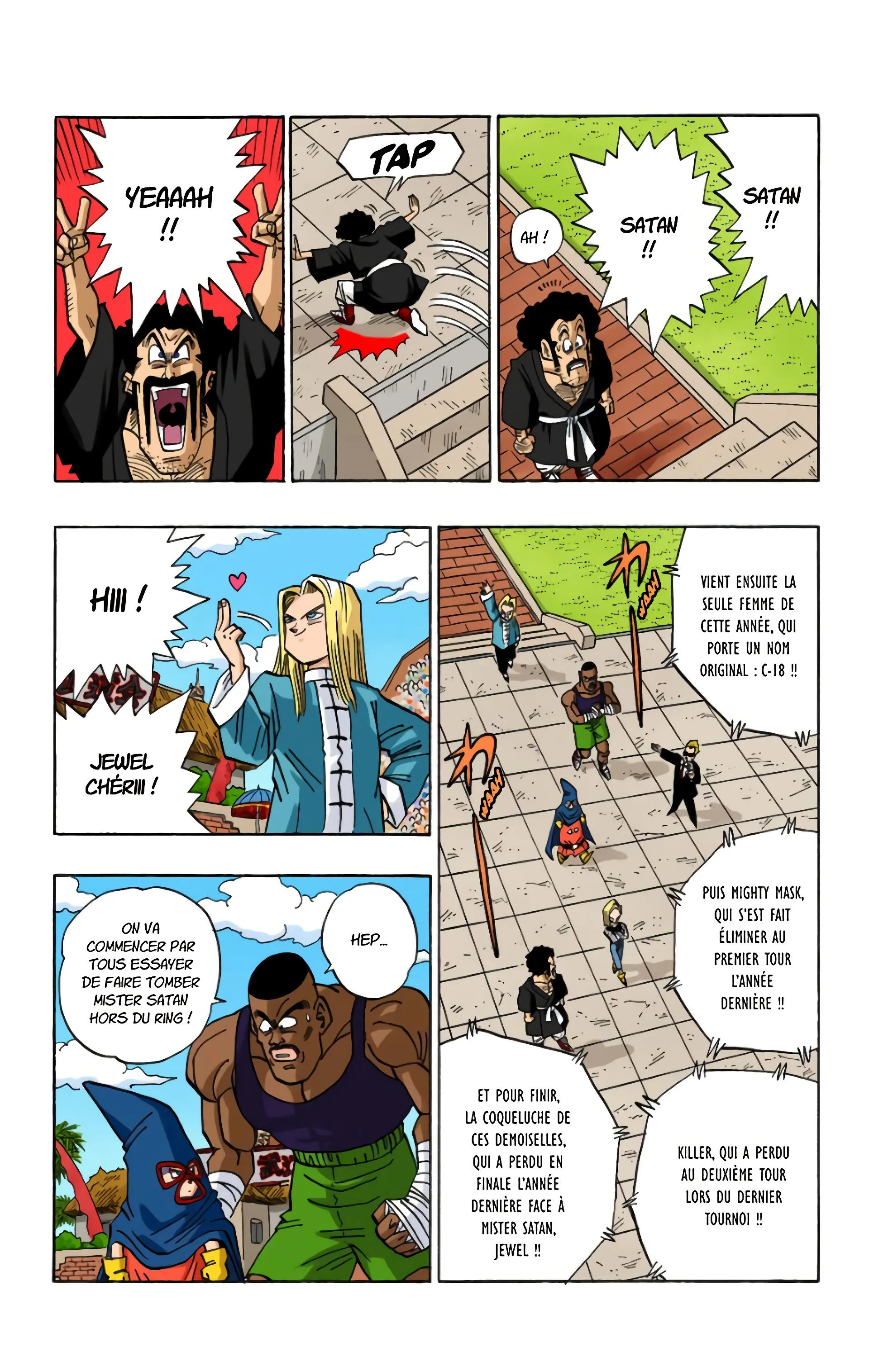 Read Dragon Ball FR Manga Online