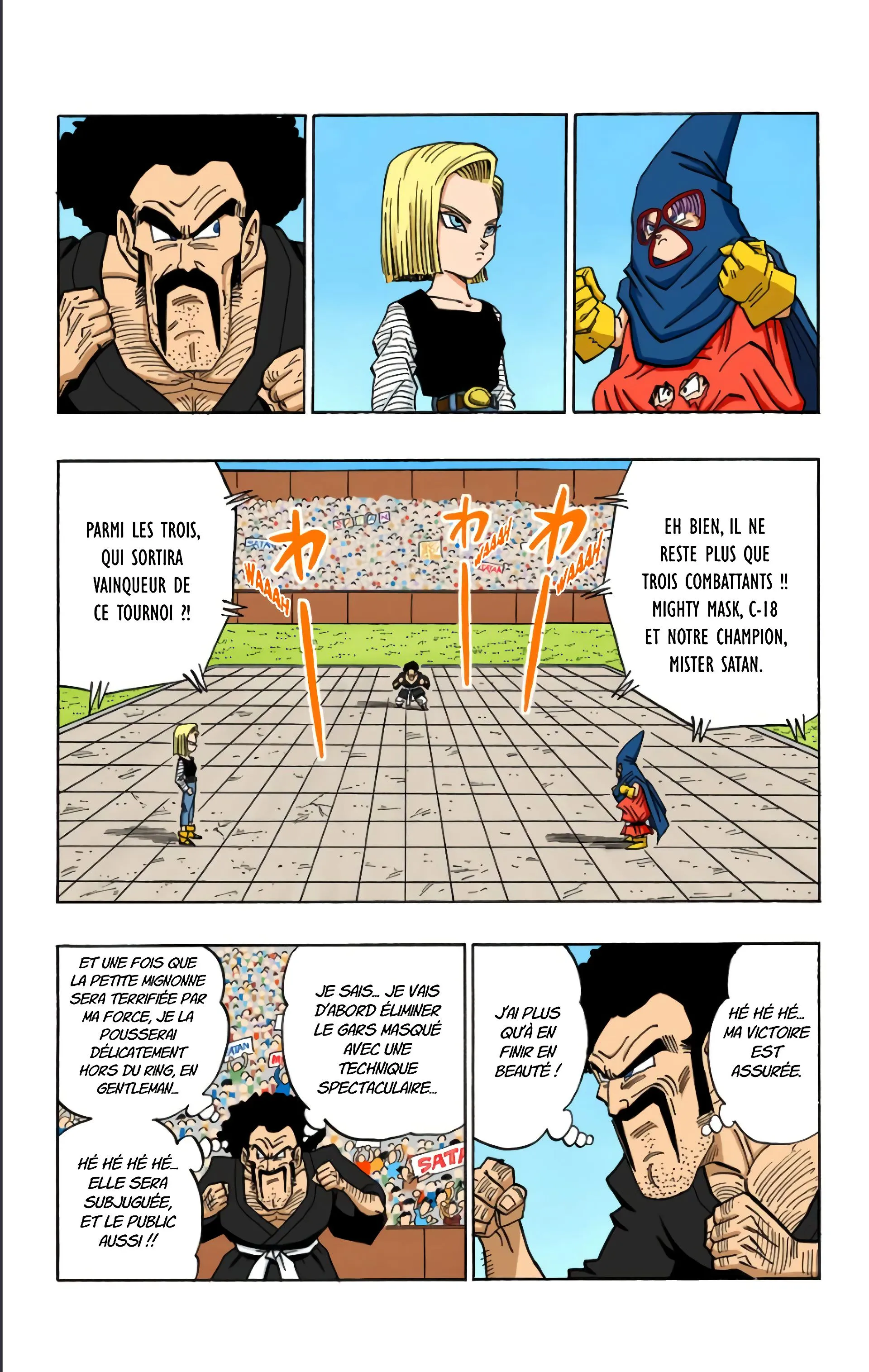 Read Dragon Ball FR Manga Online