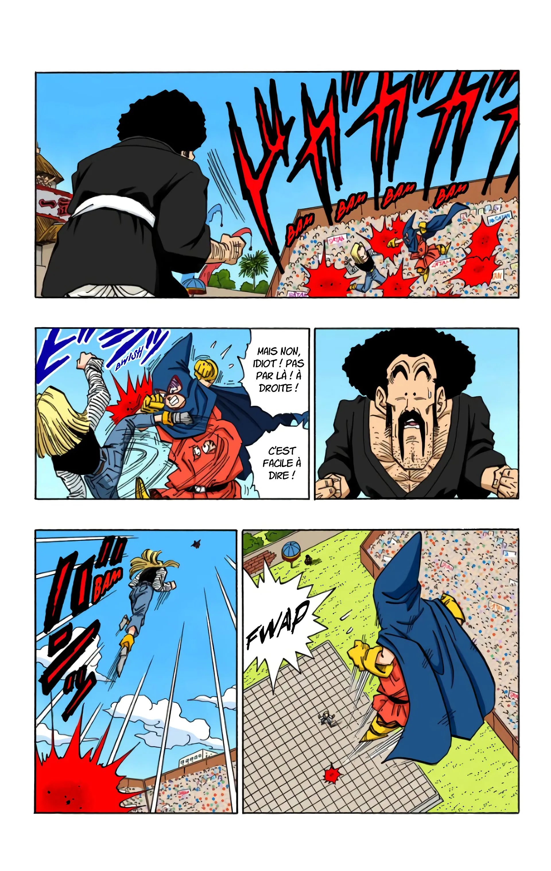Read Dragon Ball FR Manga Online