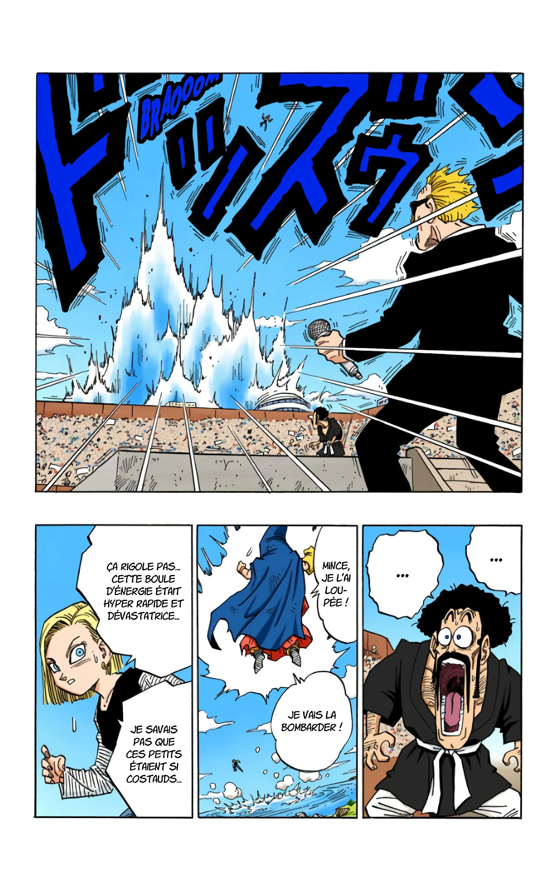 Read Dragon Ball FR Manga Online