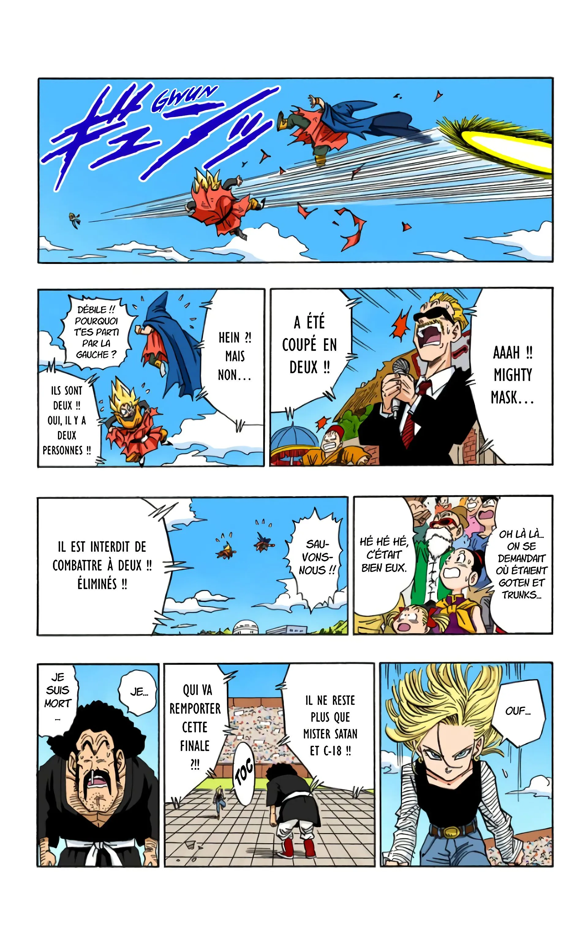 Read Dragon Ball FR Manga Online