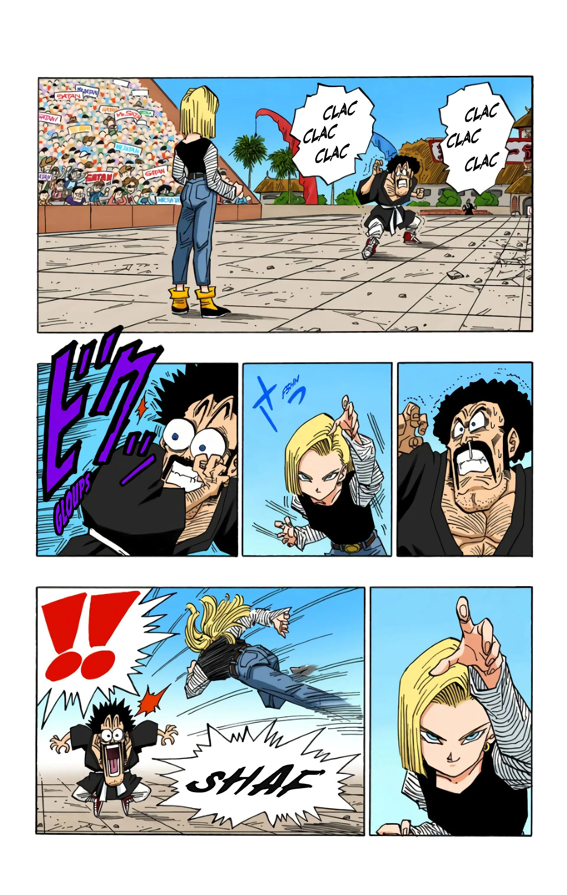 Read Dragon Ball FR Manga Online