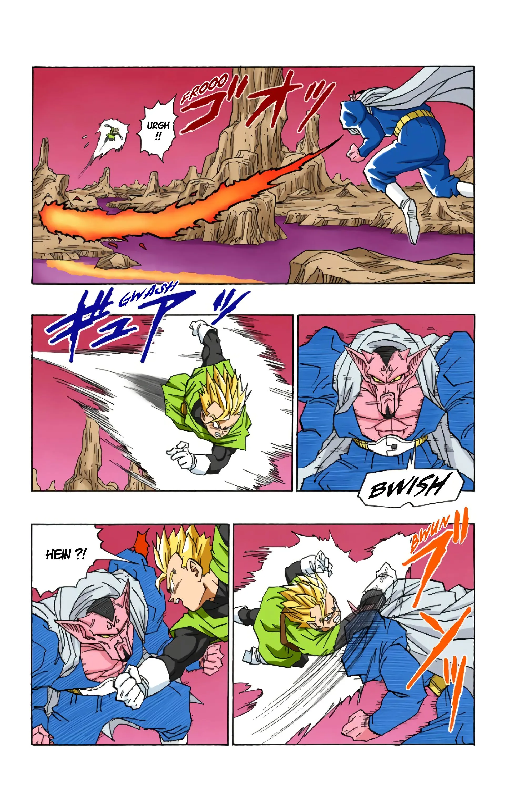 Read Dragon Ball FR Manga Online