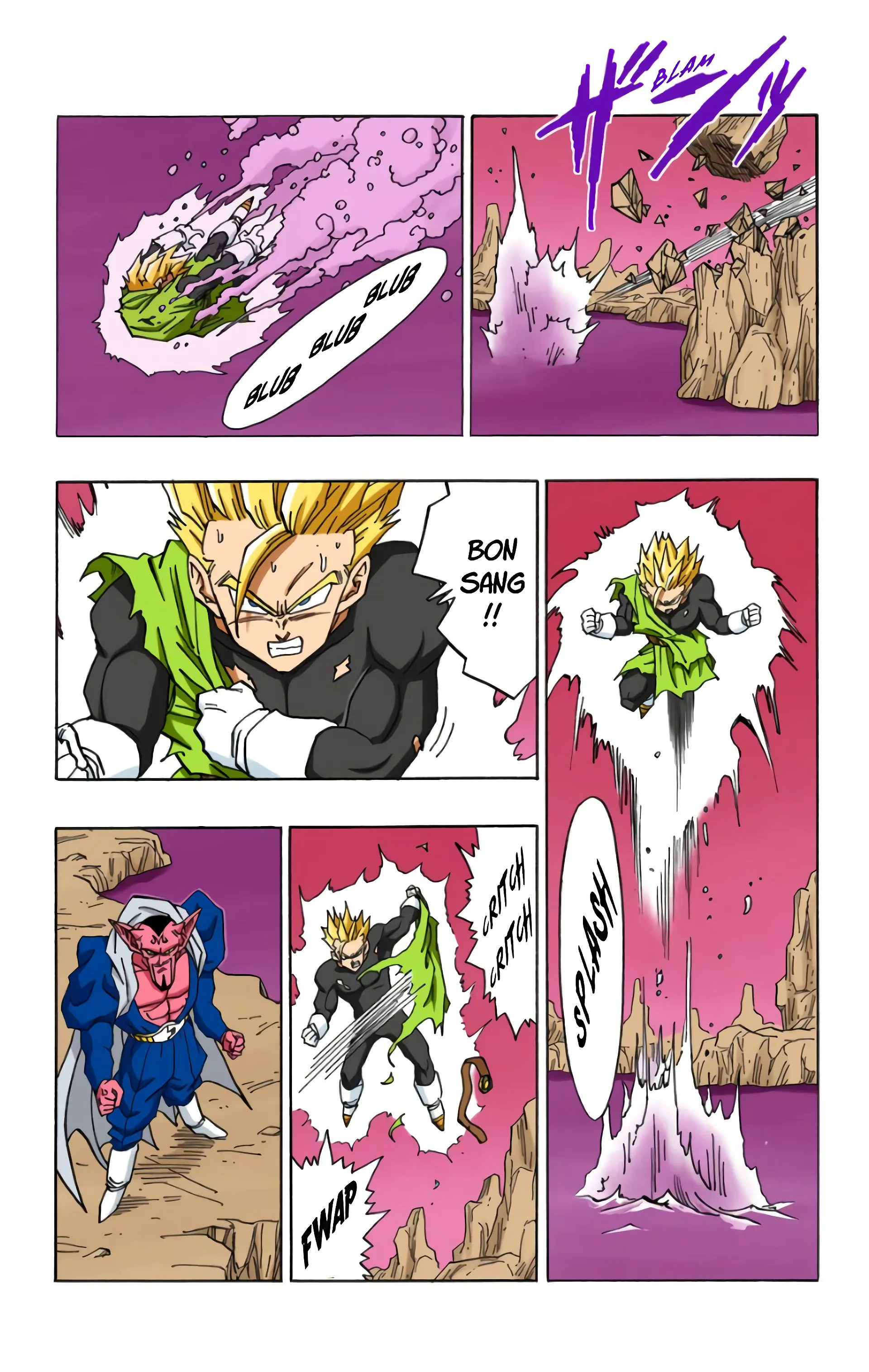Read Dragon Ball FR Manga Online
