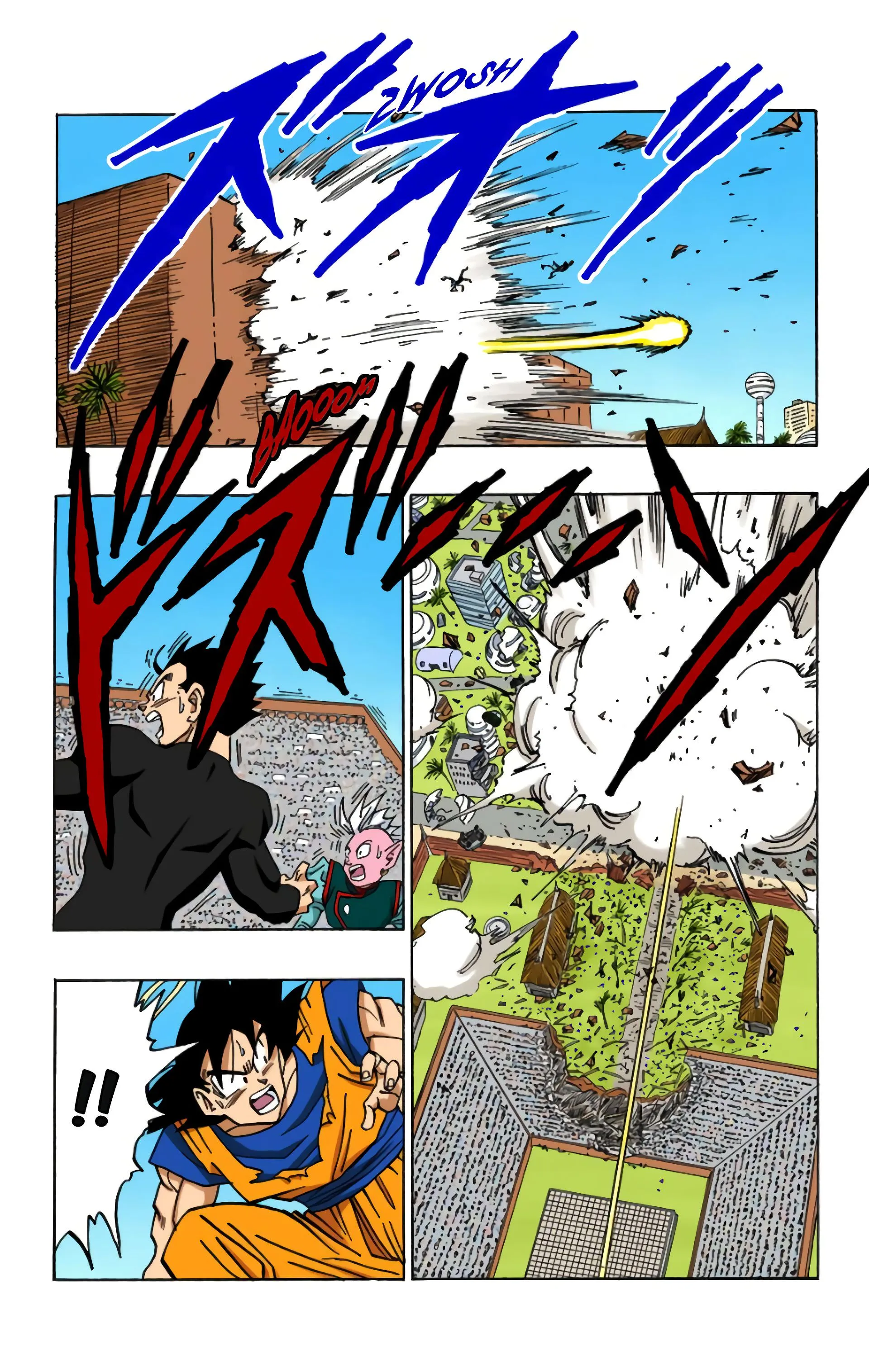 Read Dragon Ball FR Manga Online