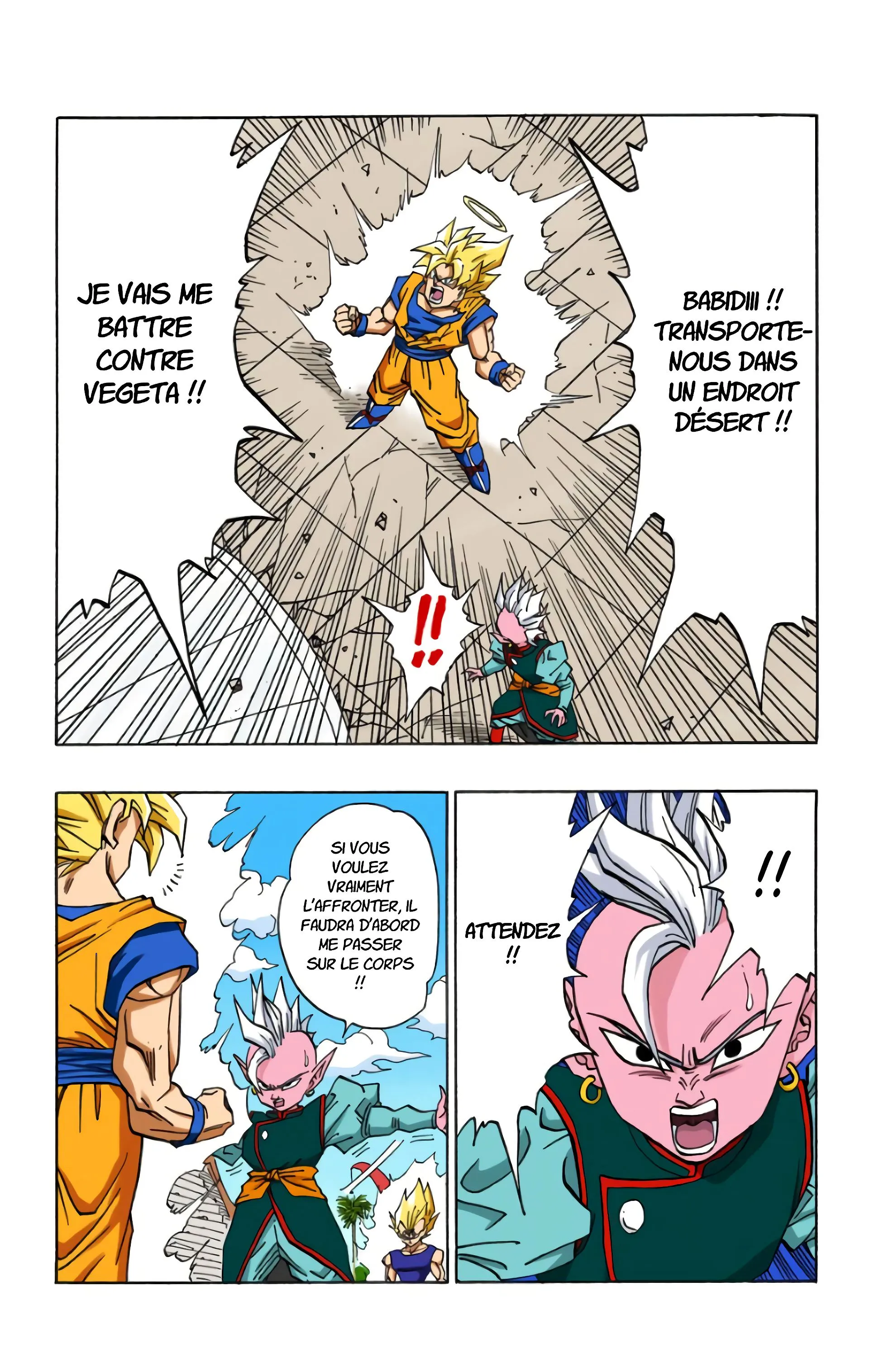 Read Dragon Ball FR Manga Online
