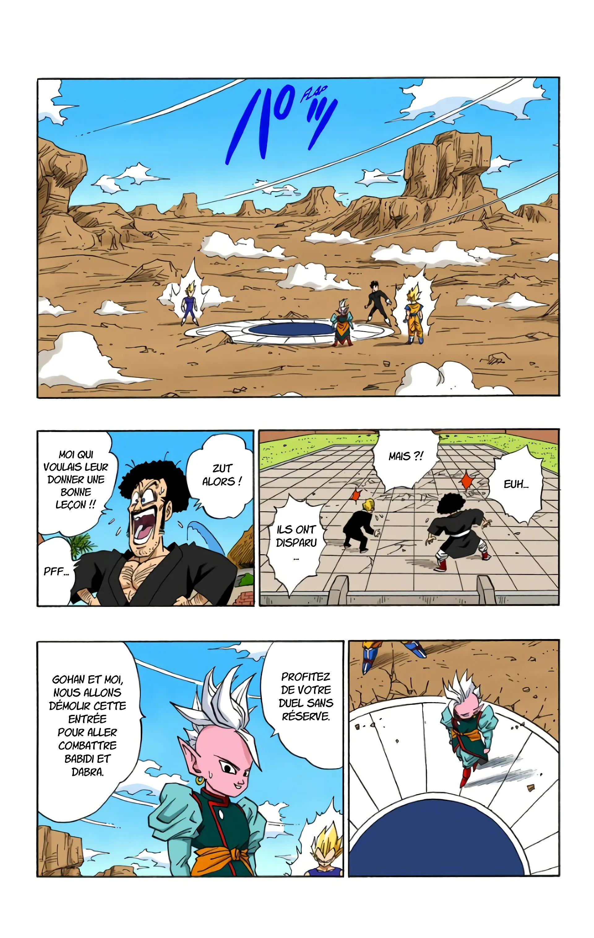Read Dragon Ball FR Manga Online
