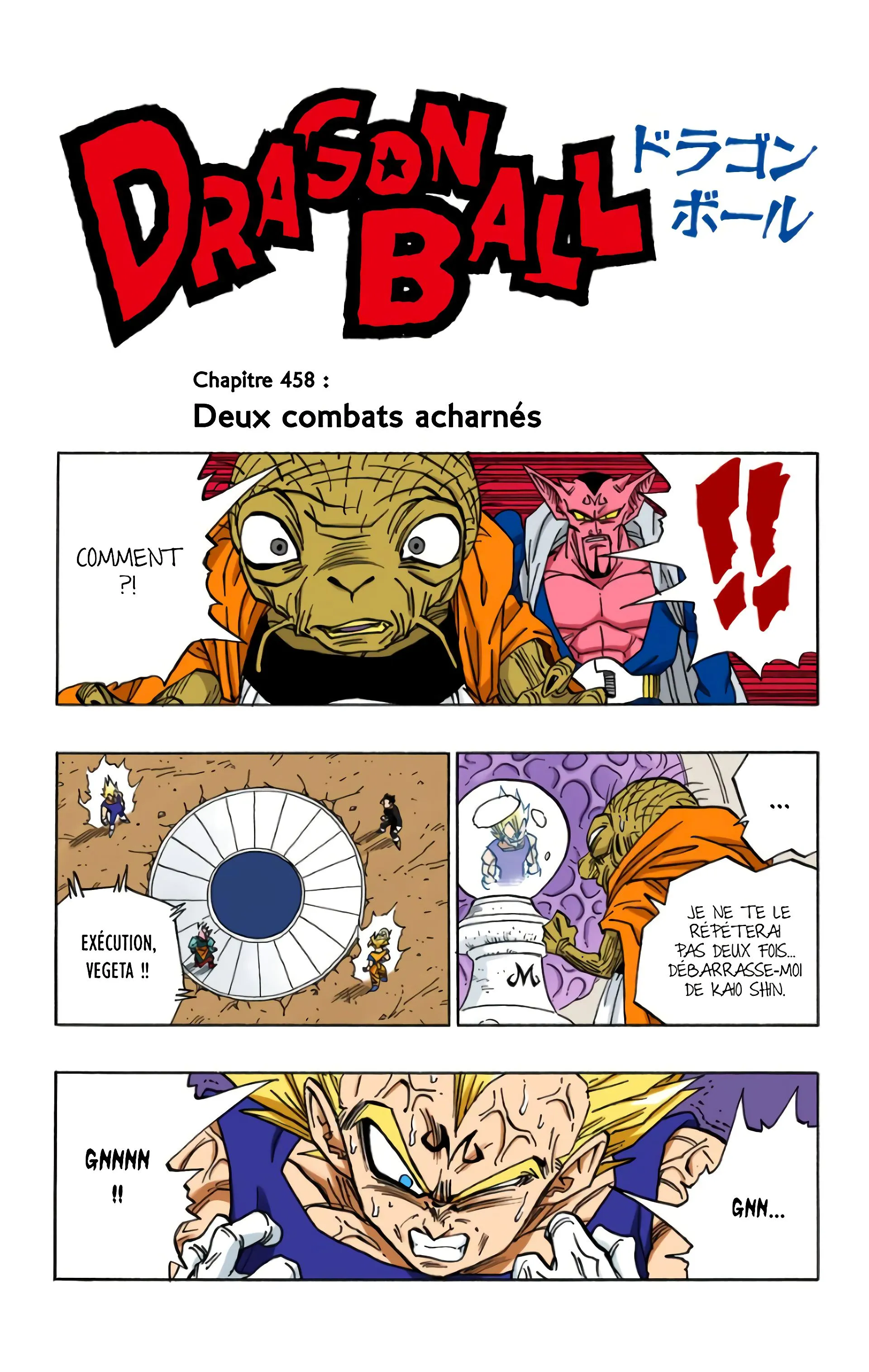 Read Dragon Ball FR Manga Online