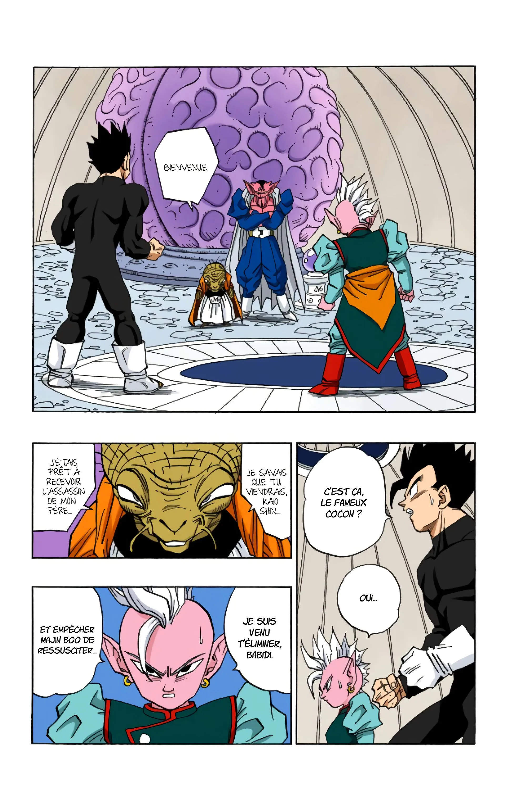 Read Dragon Ball FR Manga Online