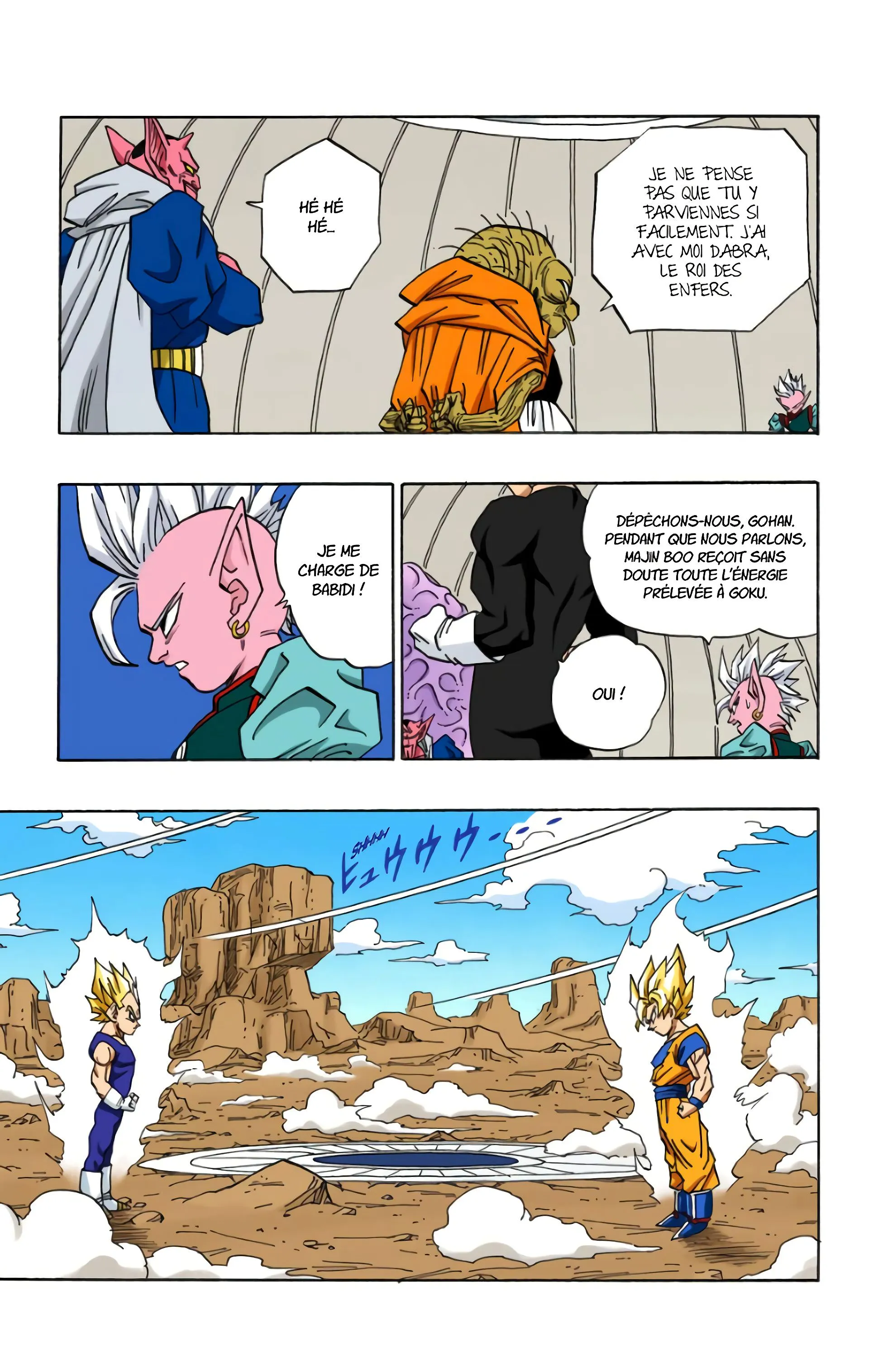 Read Dragon Ball FR Manga Online