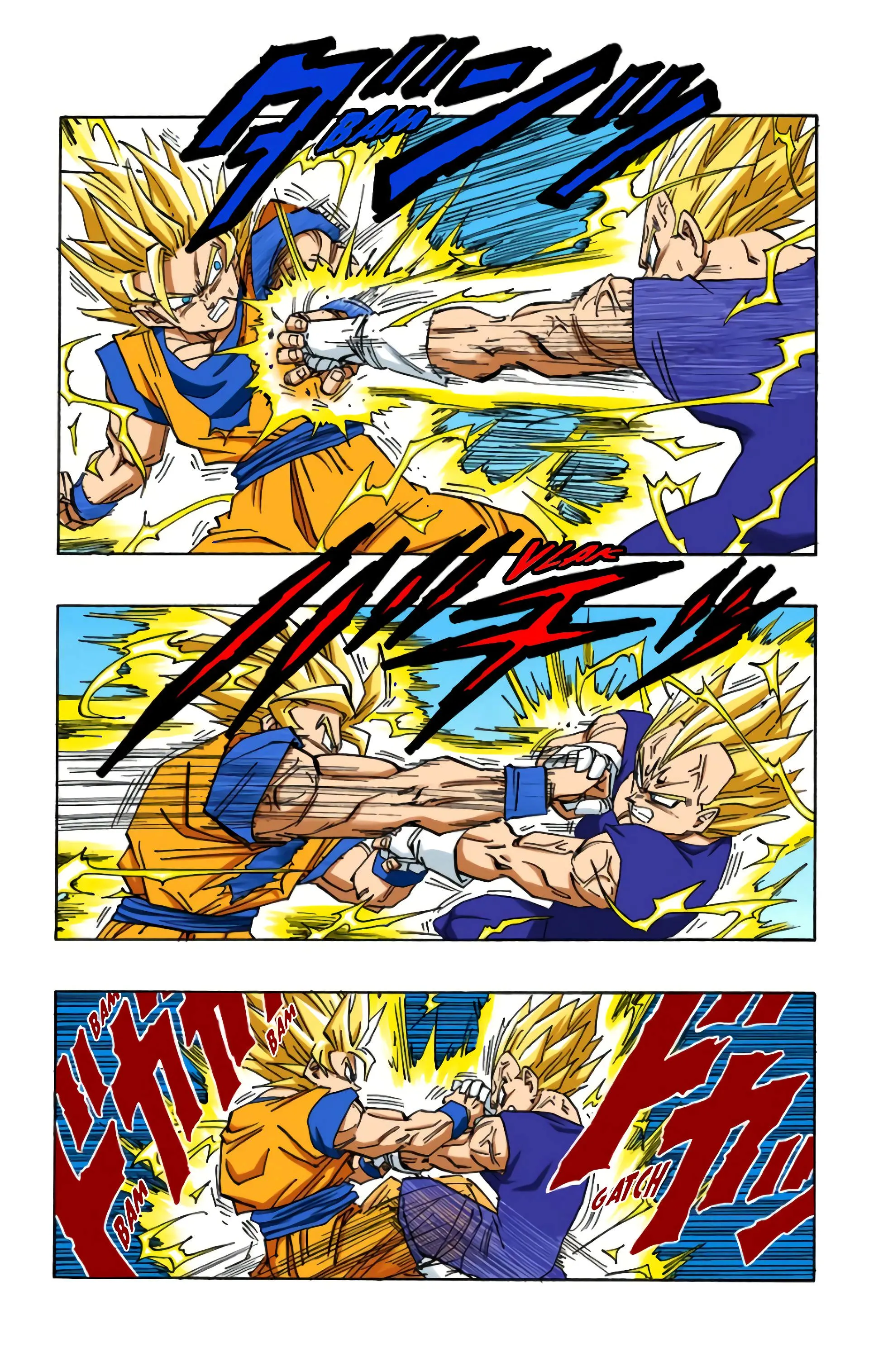 Read Dragon Ball FR Manga Online