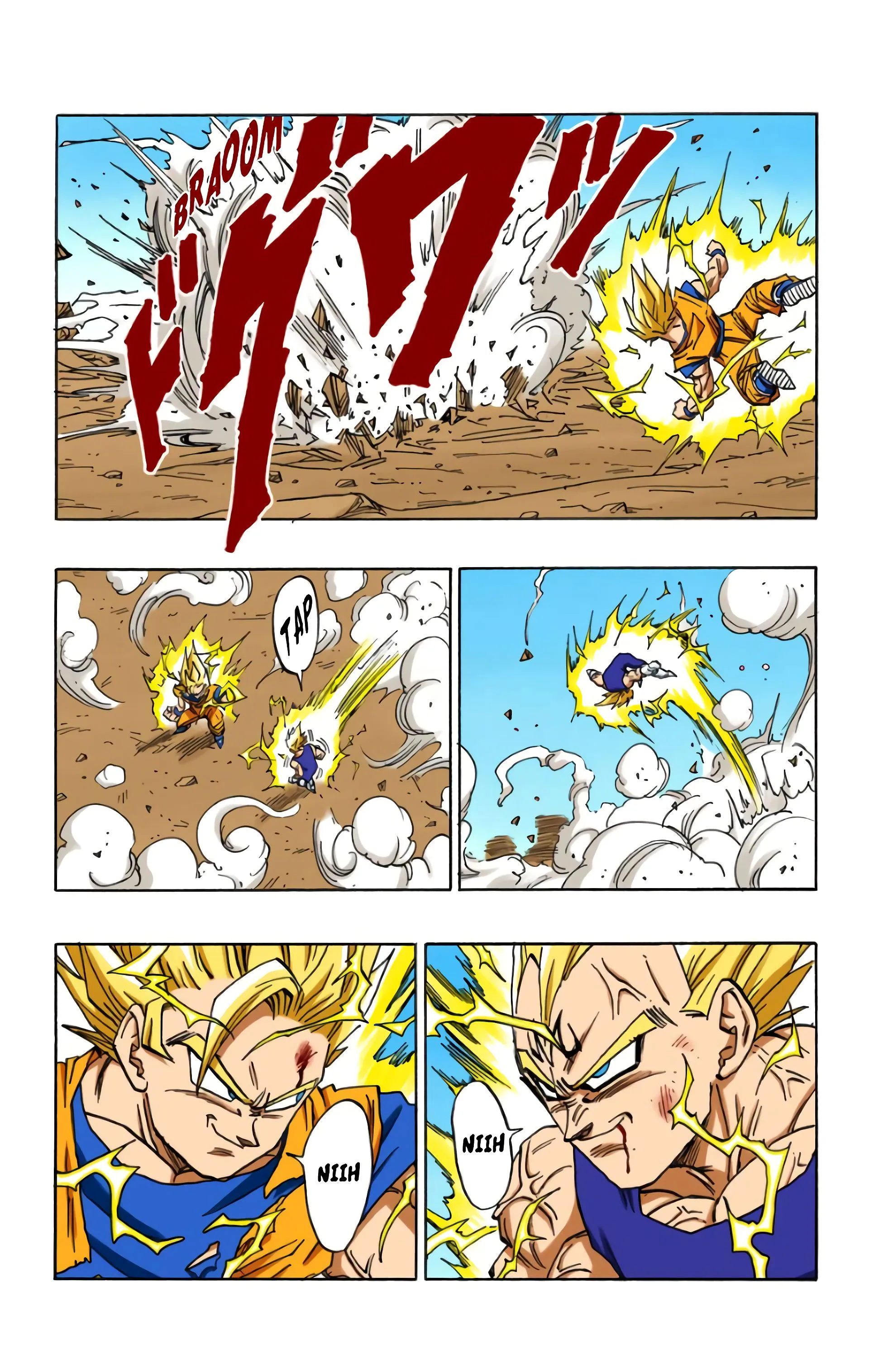 Read Dragon Ball FR Manga Online