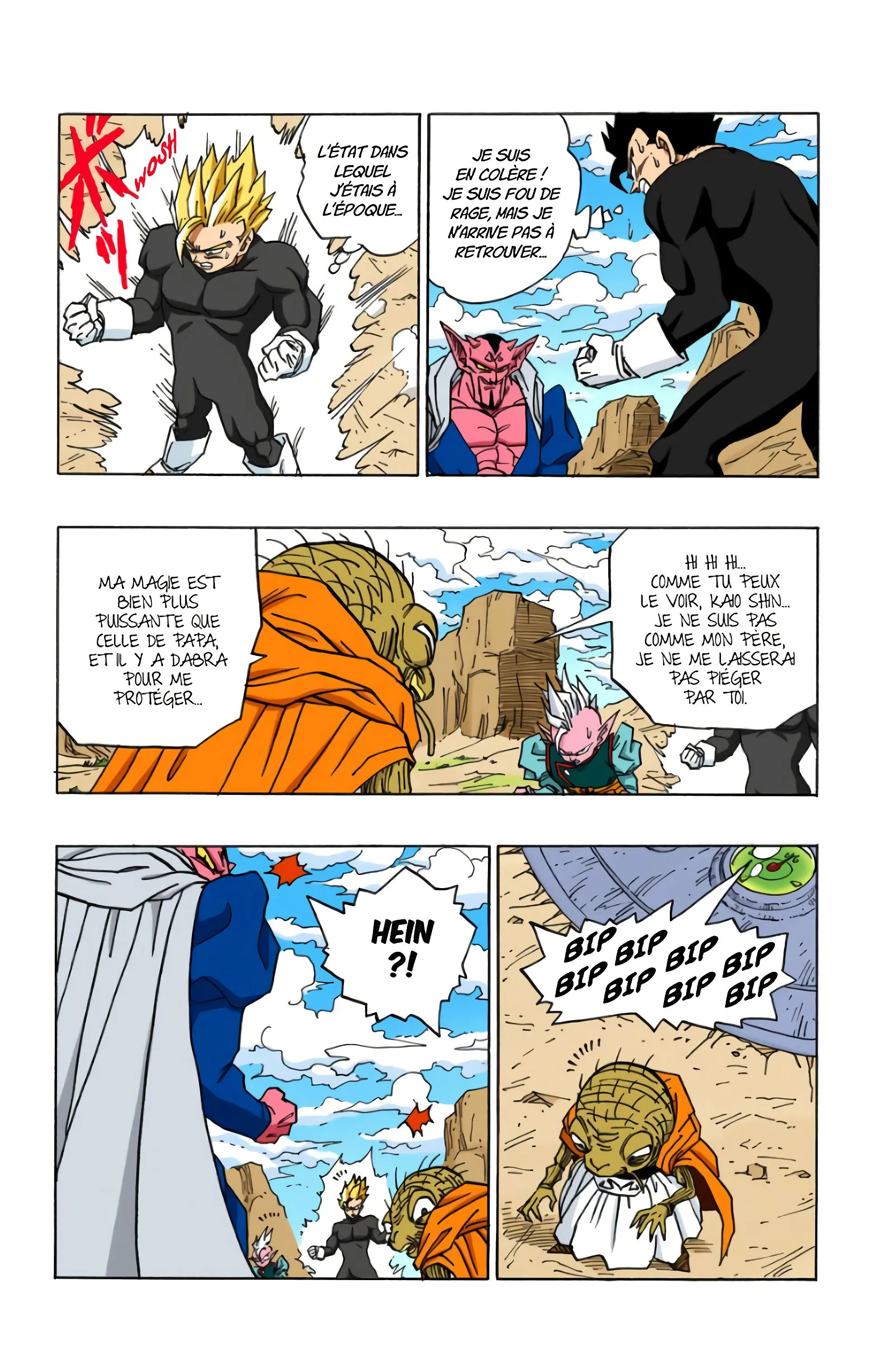 Read Dragon Ball FR Manga Online