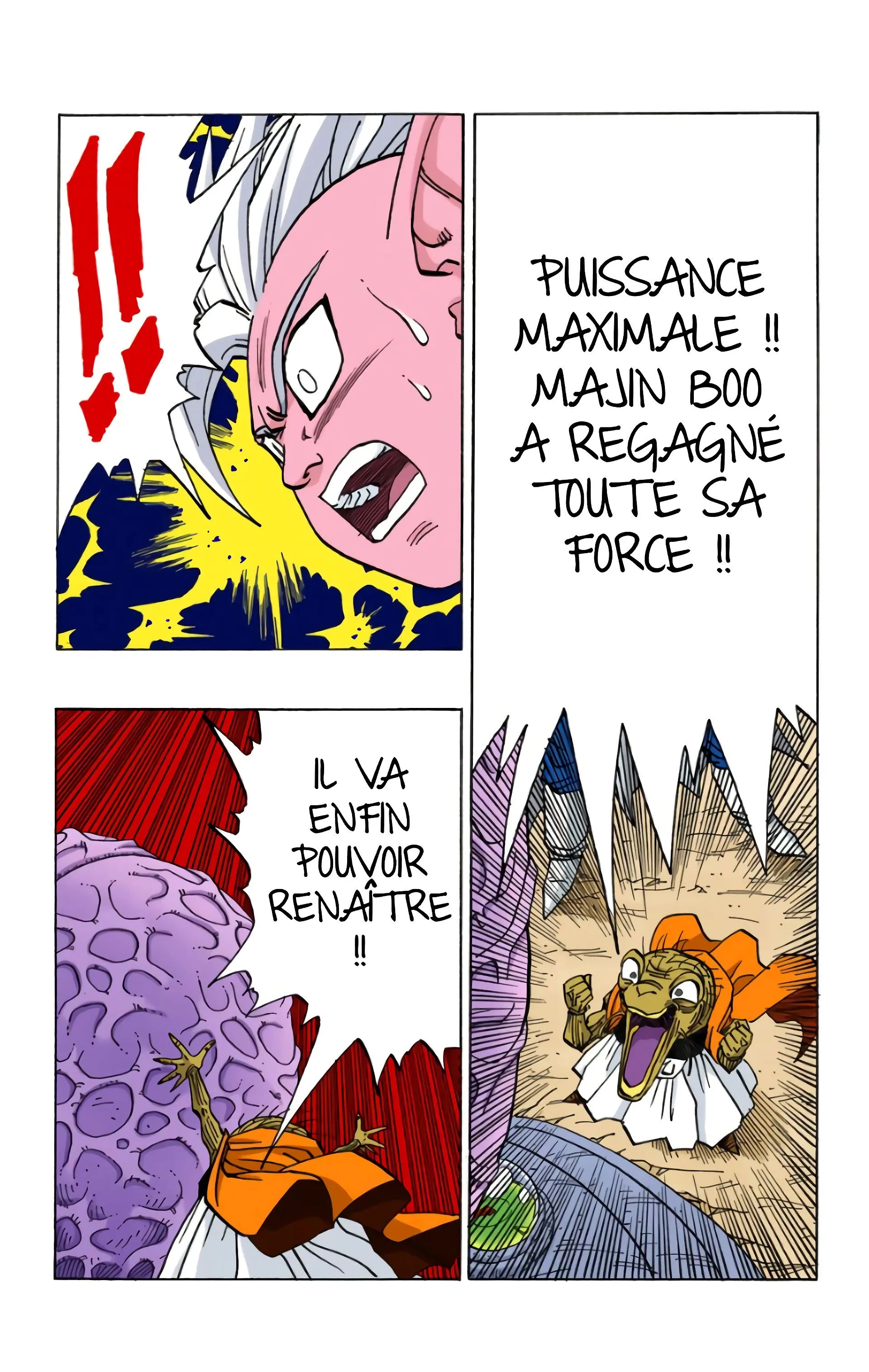 Read Dragon Ball FR Manga Online