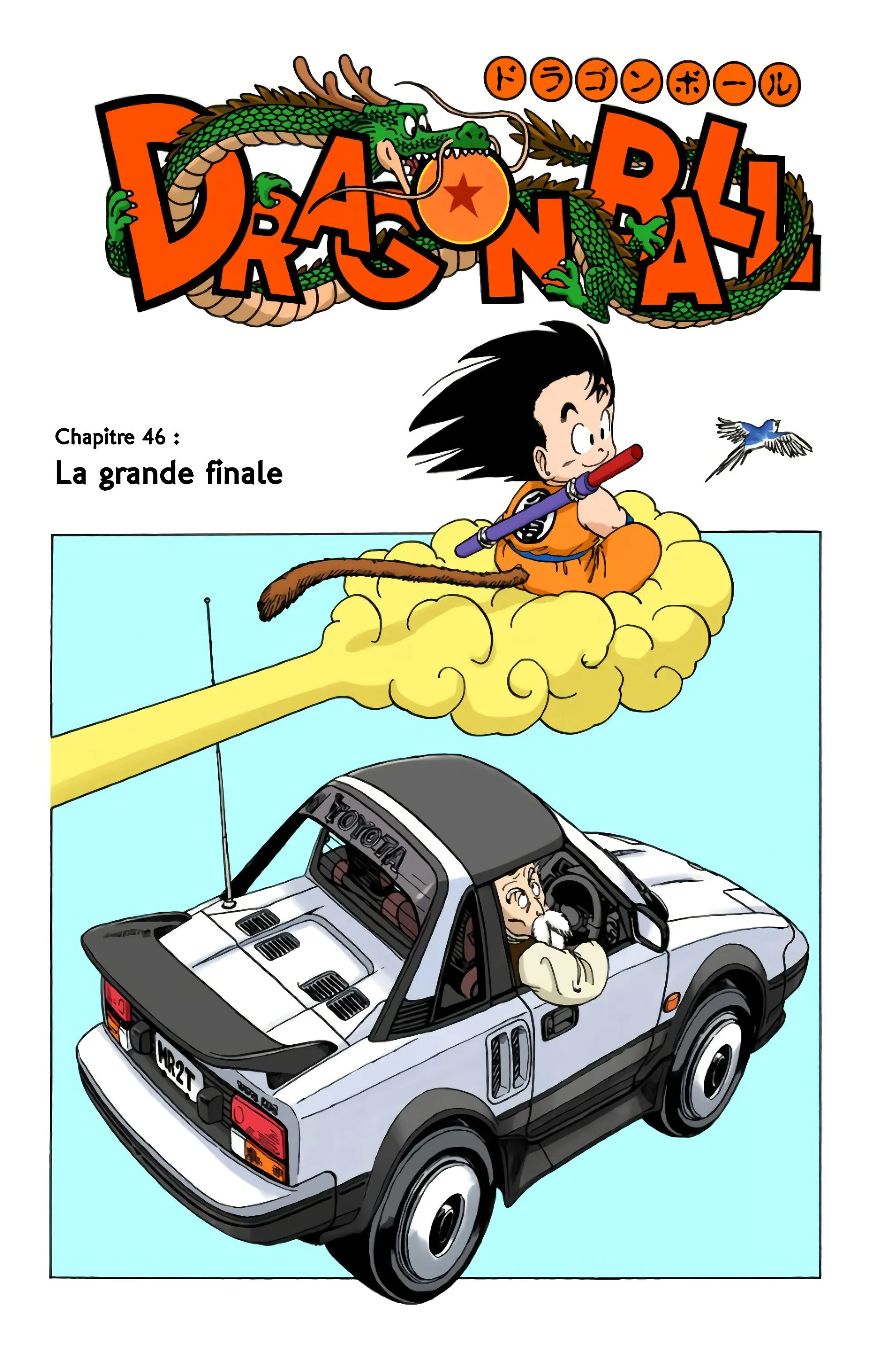 Read Dragon Ball FR Manga Online