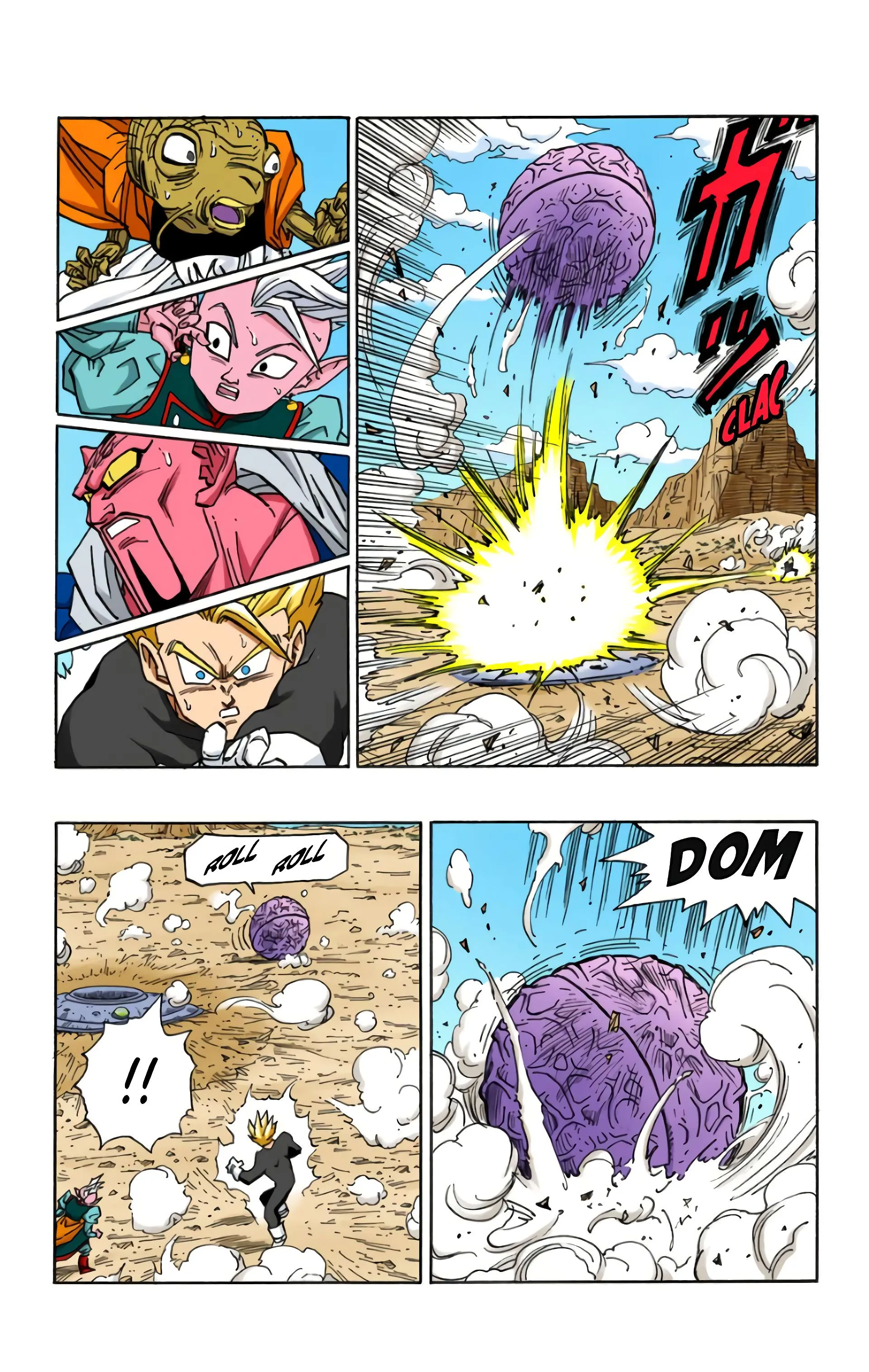 Read Dragon Ball FR Manga Online