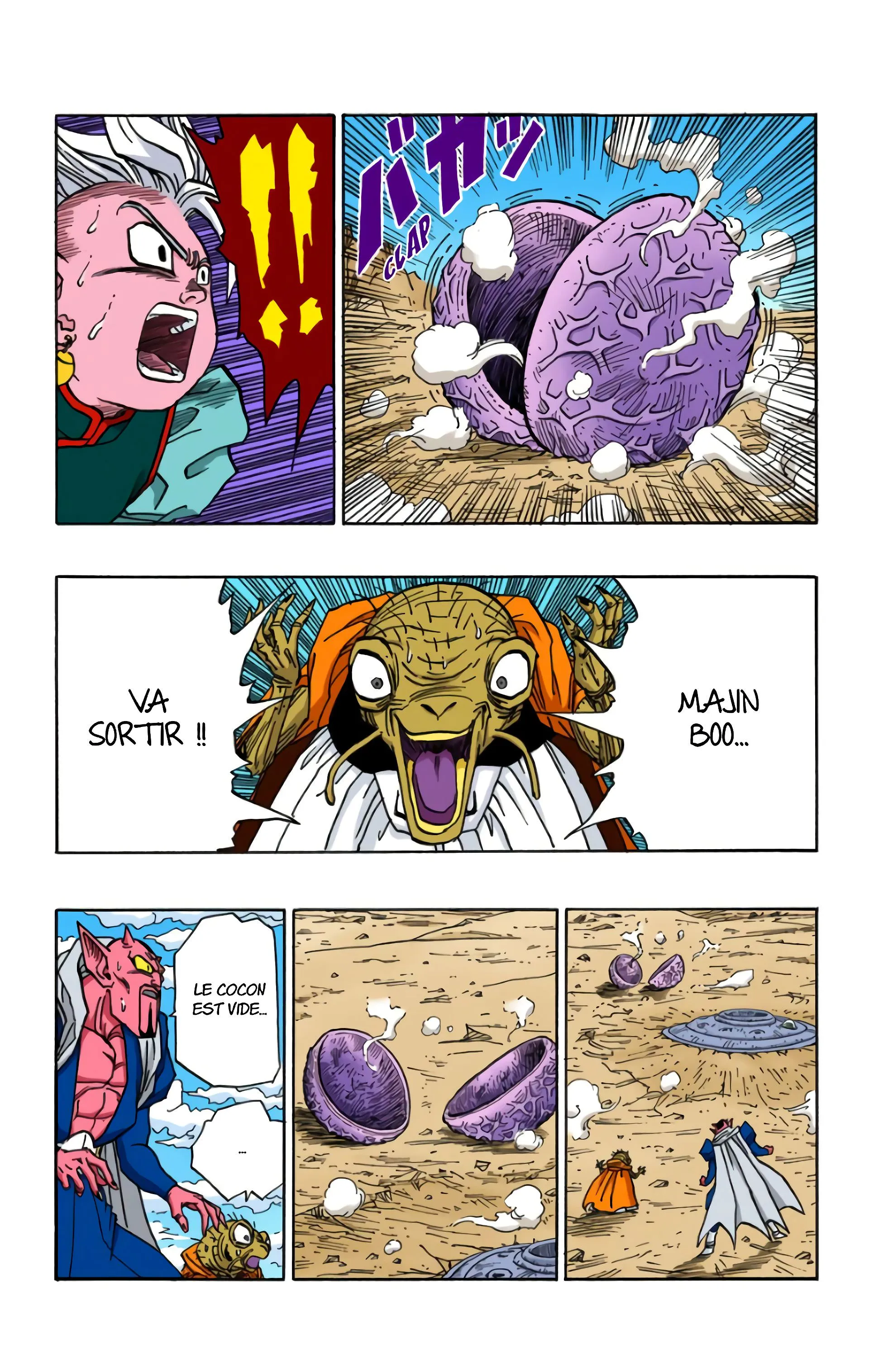 Read Dragon Ball FR Manga Online