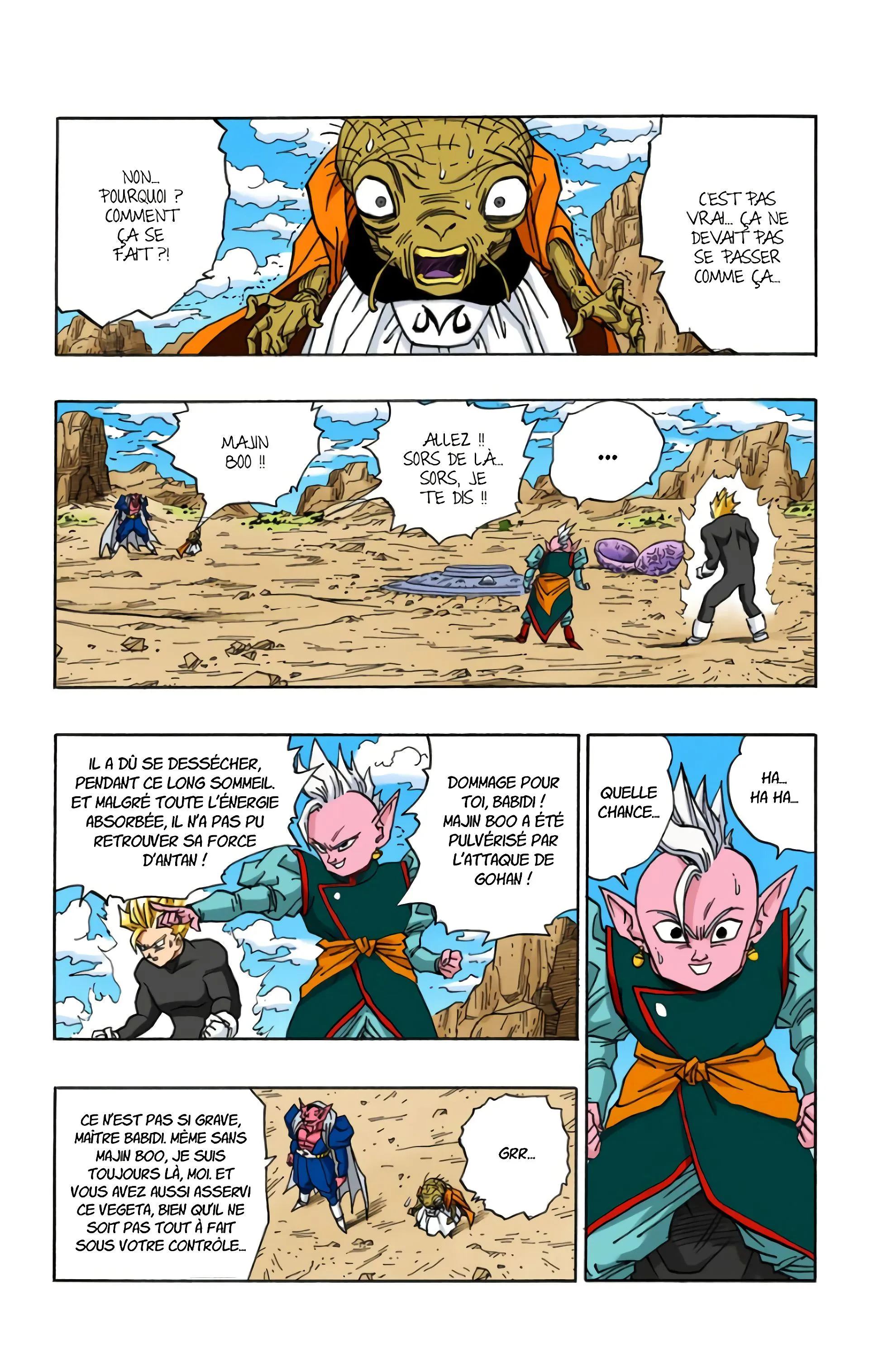 Read Dragon Ball FR Manga Online