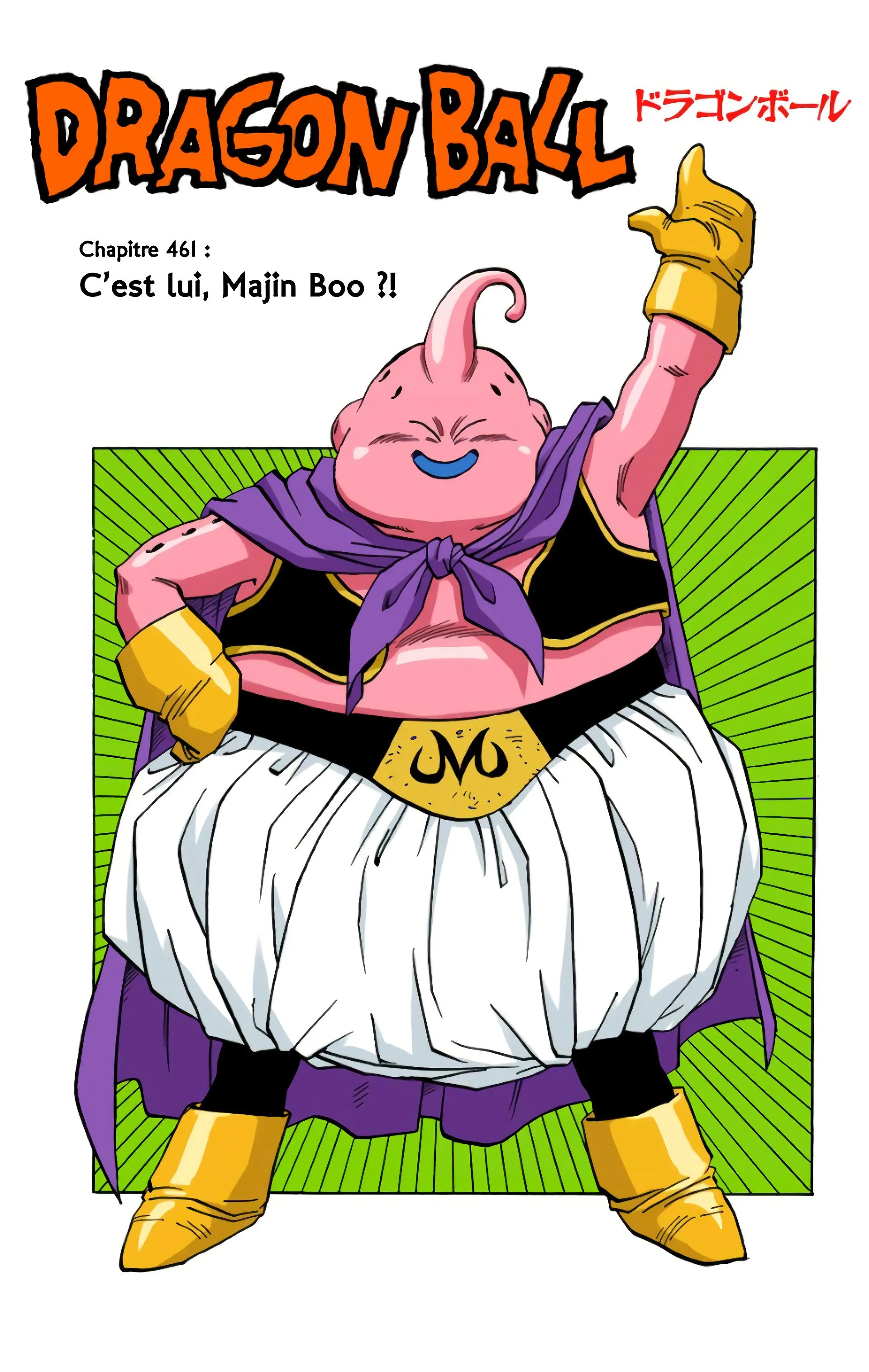 Read Dragon Ball FR Manga Online